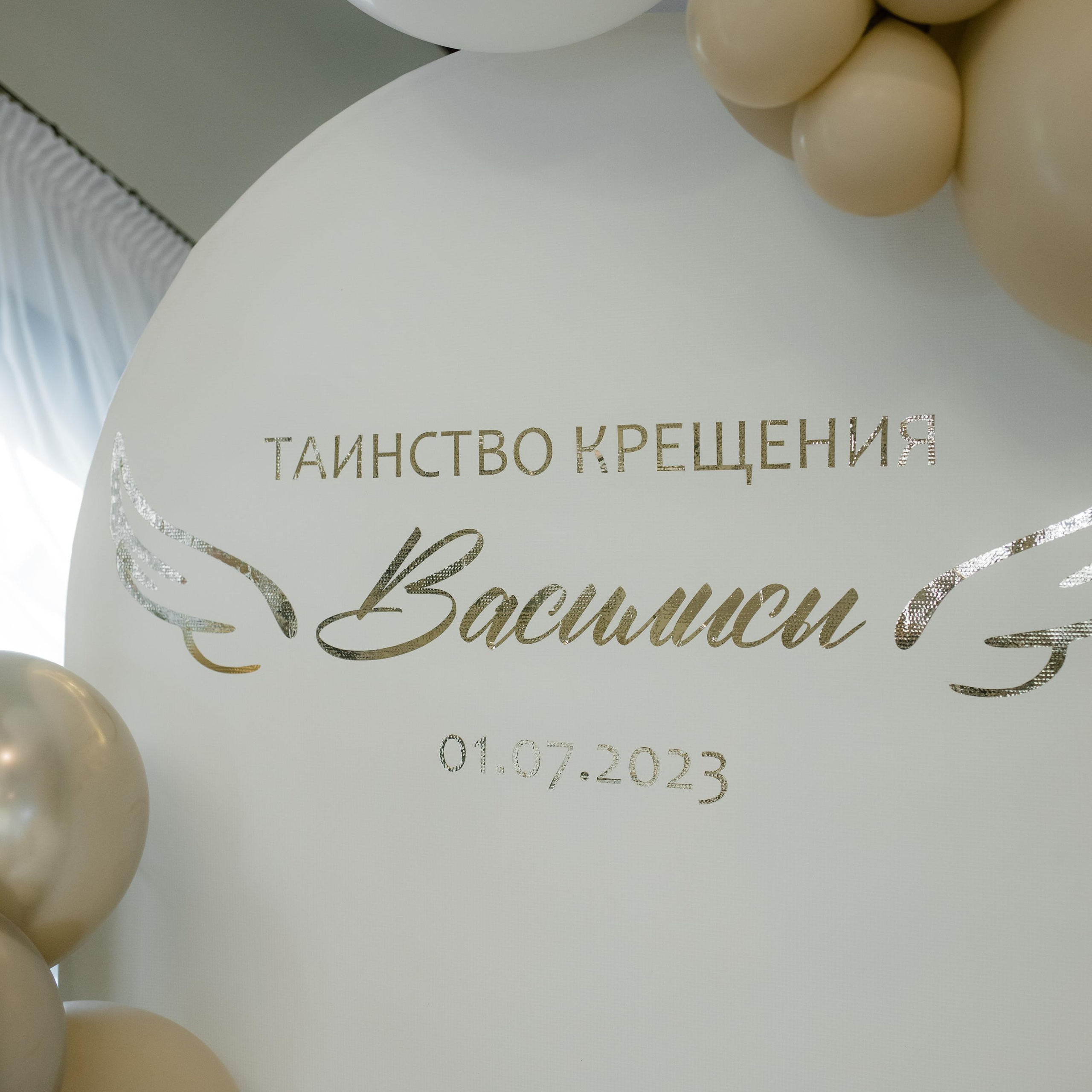 Отзывы. Свадебный и семейный фотограф