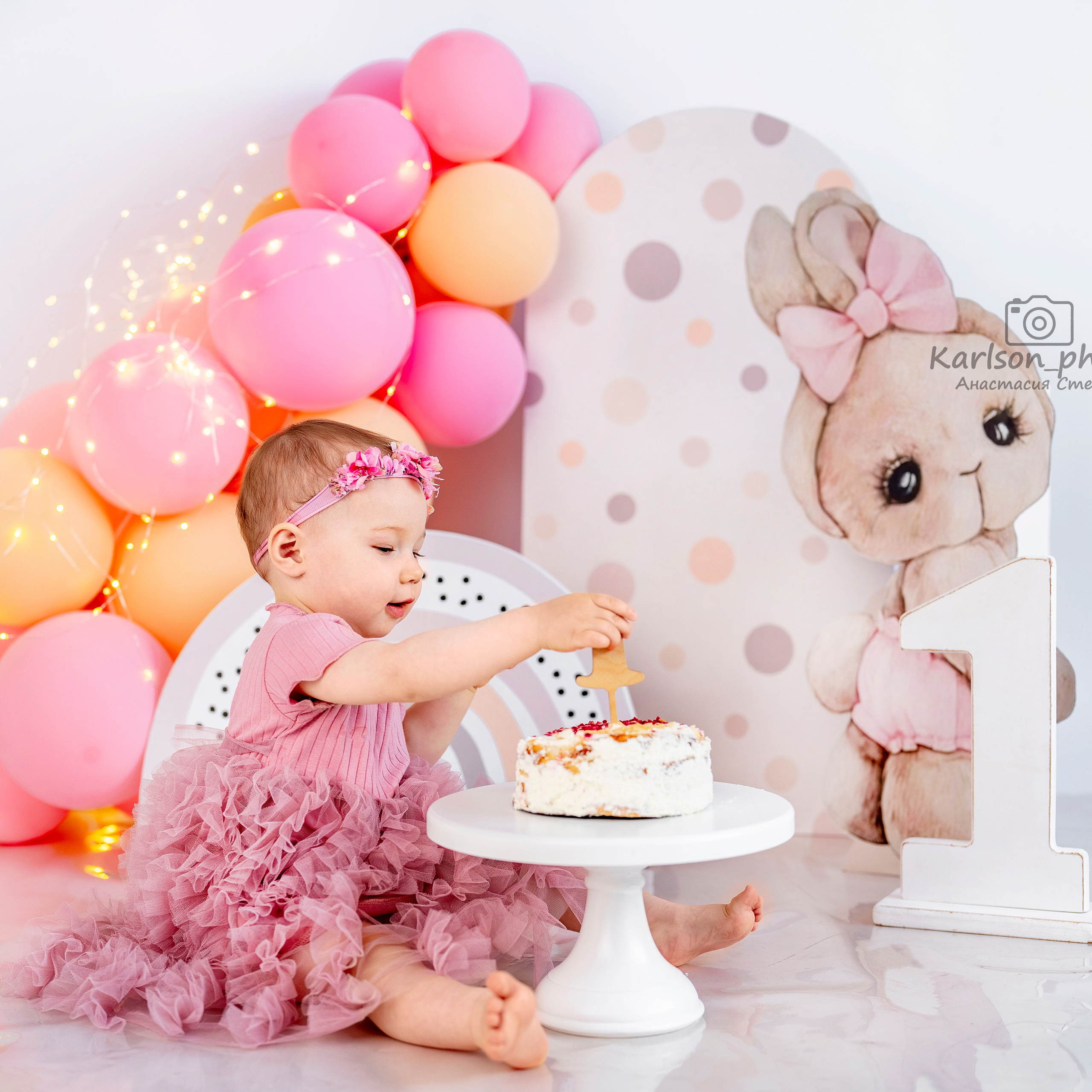 Фотозоны. Детский и семейный фотограф в Москве Анастасия Стегниенко