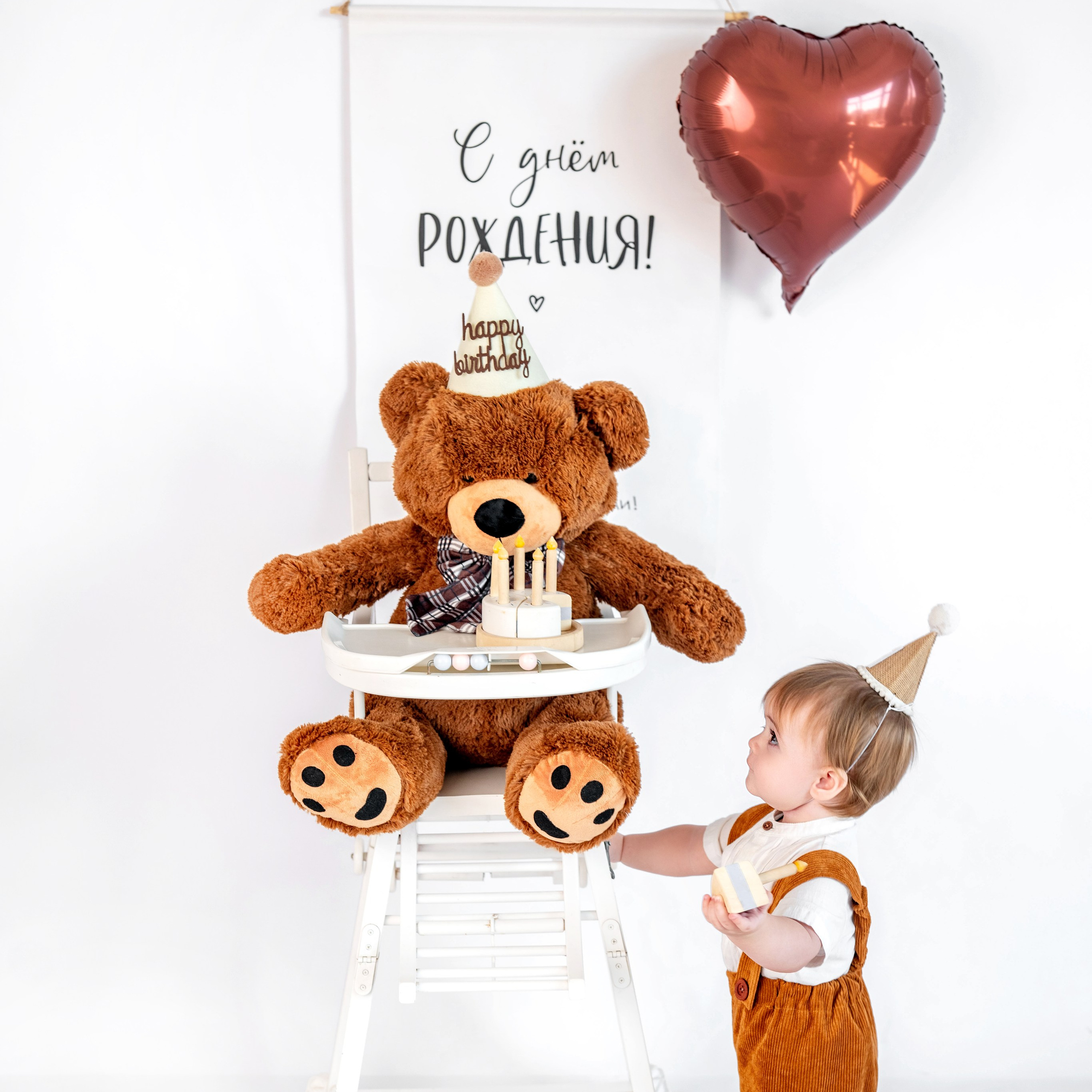 Фотозоны. Детский и семейный фотограф в Москве Анастасия Стегниенко