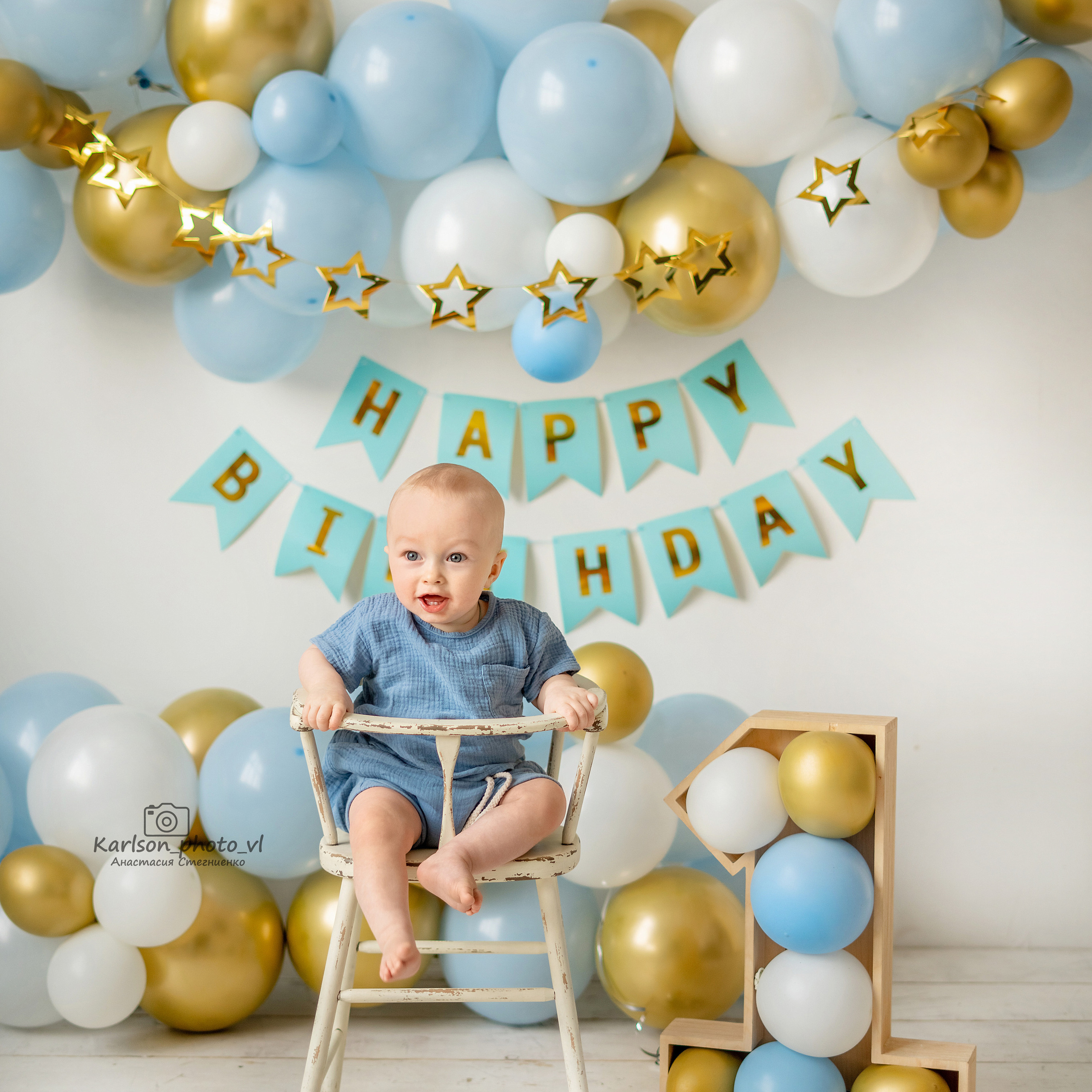 Фотозоны. Детский и семейный фотограф в Москве Анастасия Стегниенко