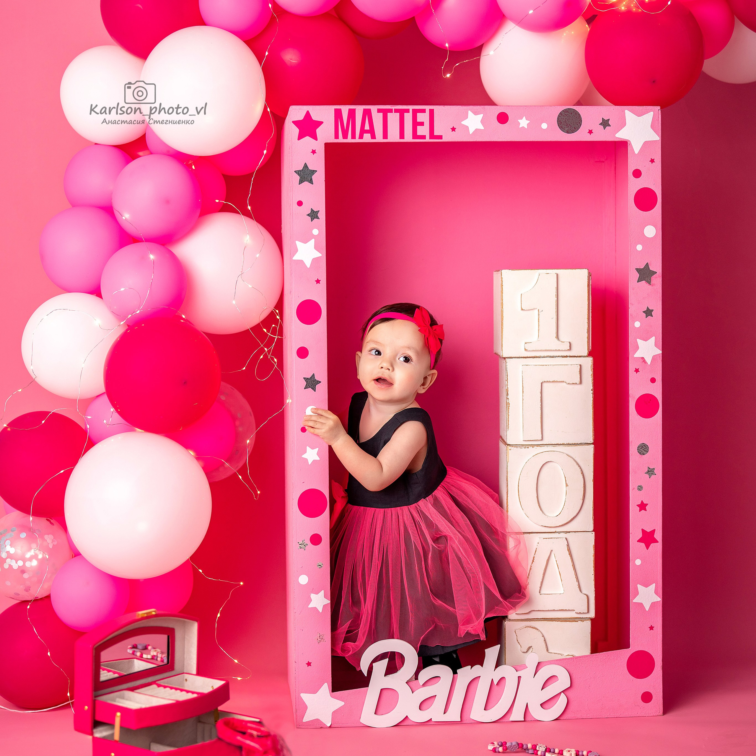 Фотозоны. Детский и семейный фотограф в Москве Анастасия Стегниенко