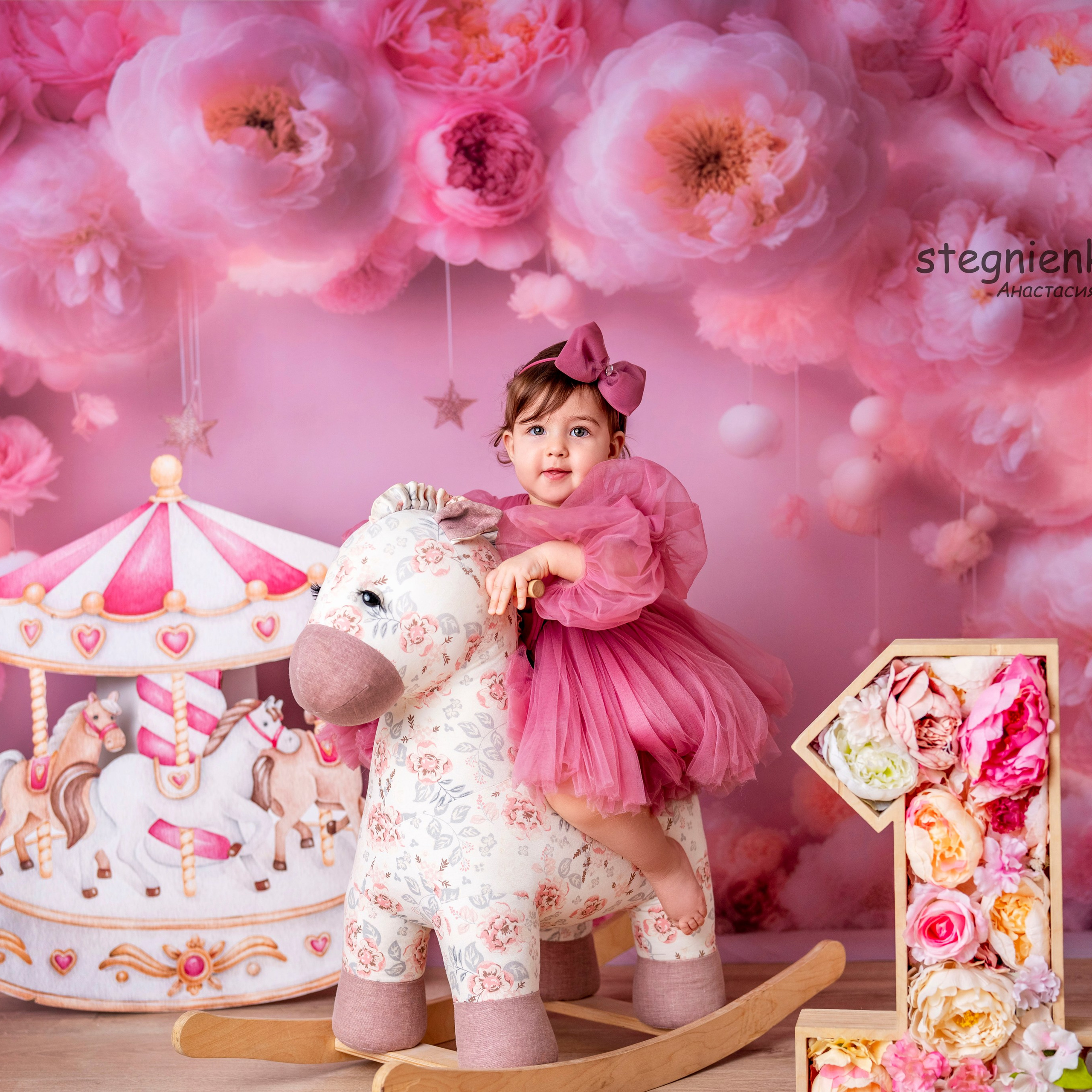 Фотозоны. Детский и семейный фотограф в Москве Анастасия Стегниенко