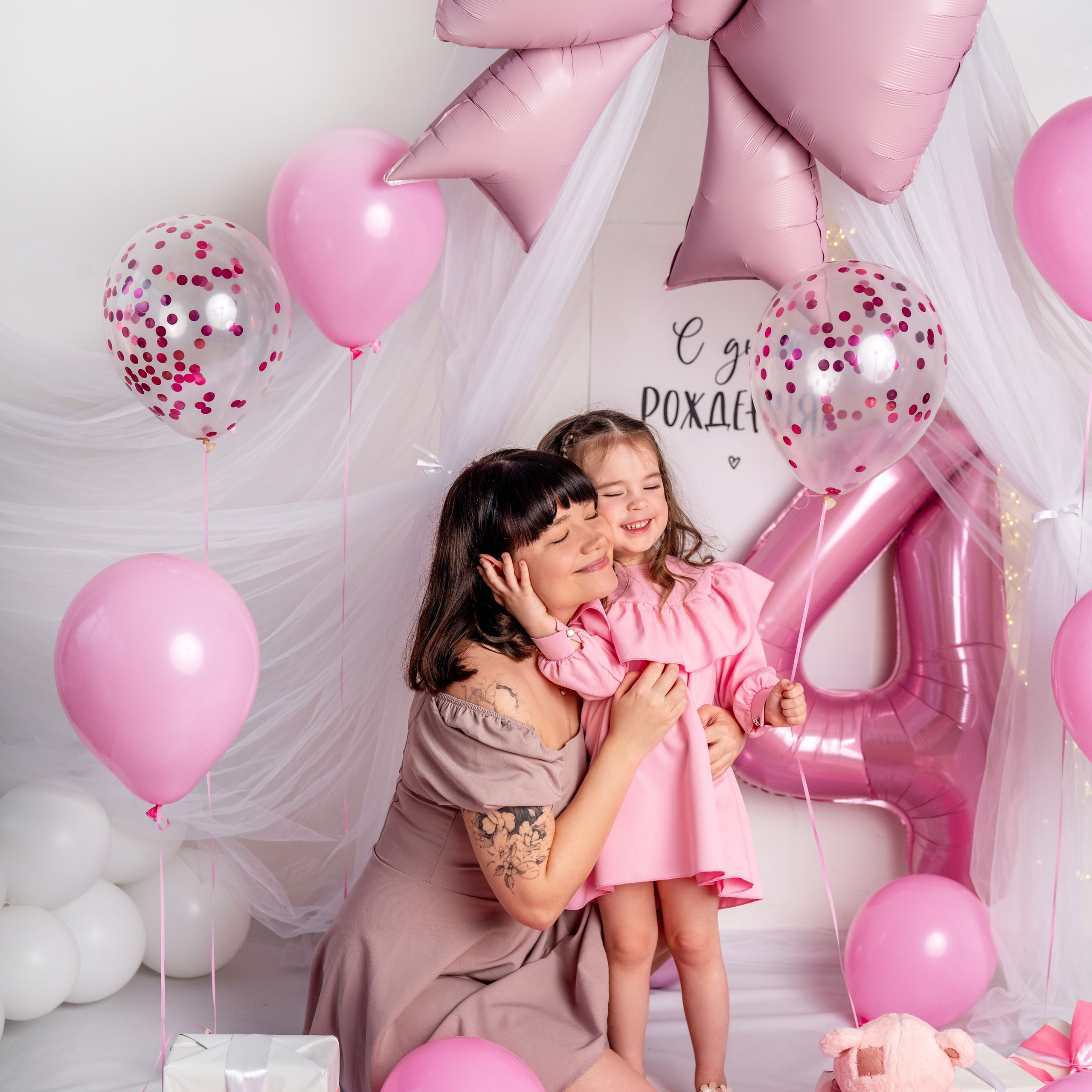 Фотозоны. Детский и семейный фотограф в Москве Анастасия Стегниенко