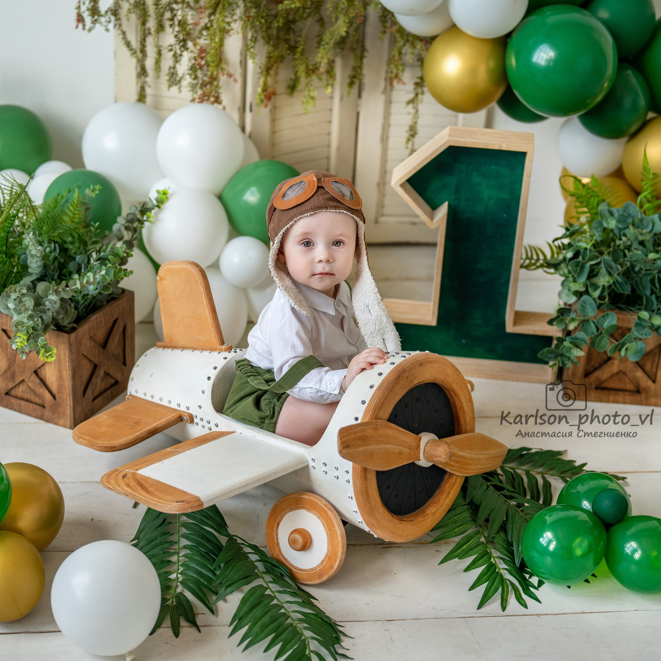 Фотозоны. Детский и семейный фотограф в Москве Анастасия Стегниенко