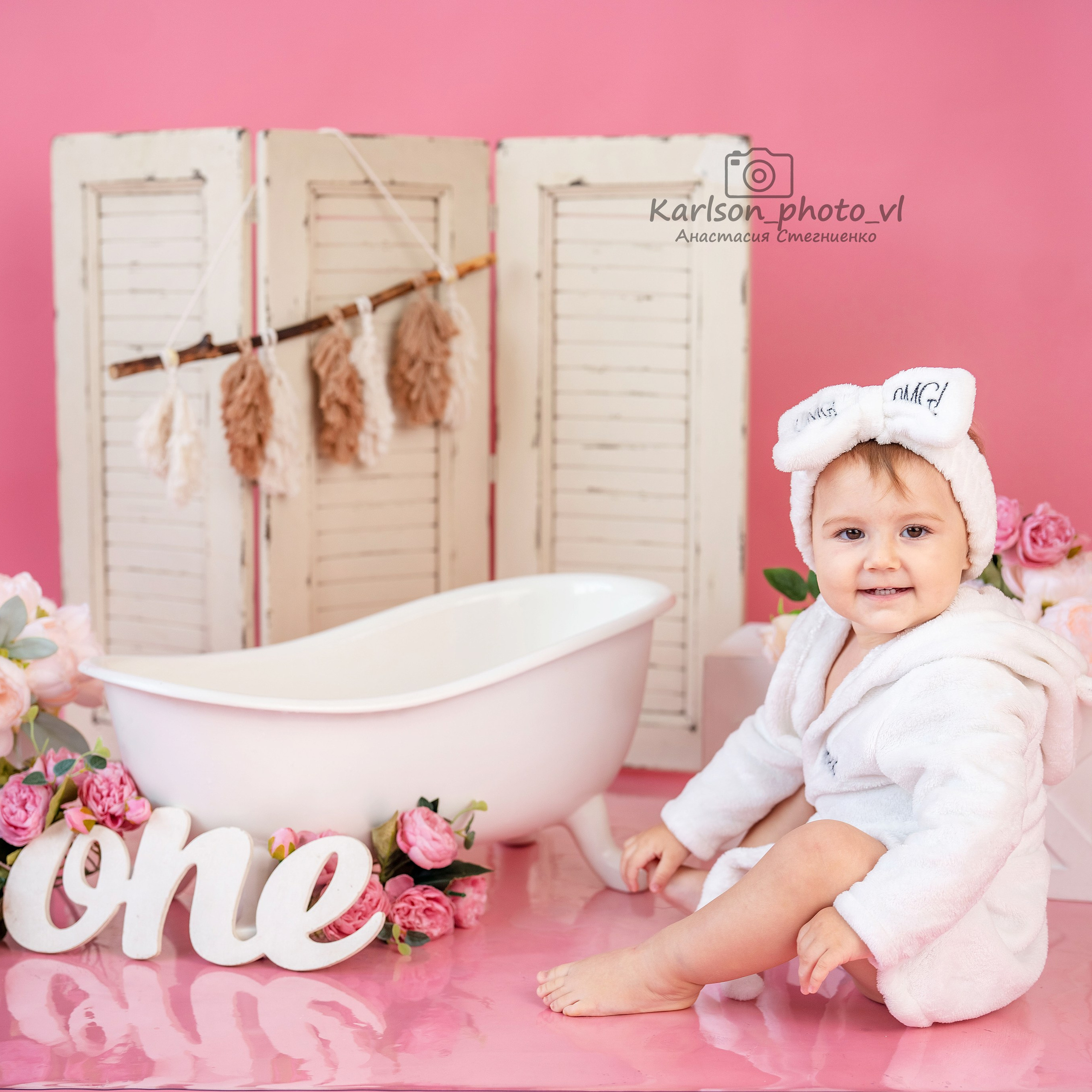 Ванночка. Детский и семейный фотограф в Москве Анастасия Стегниенко