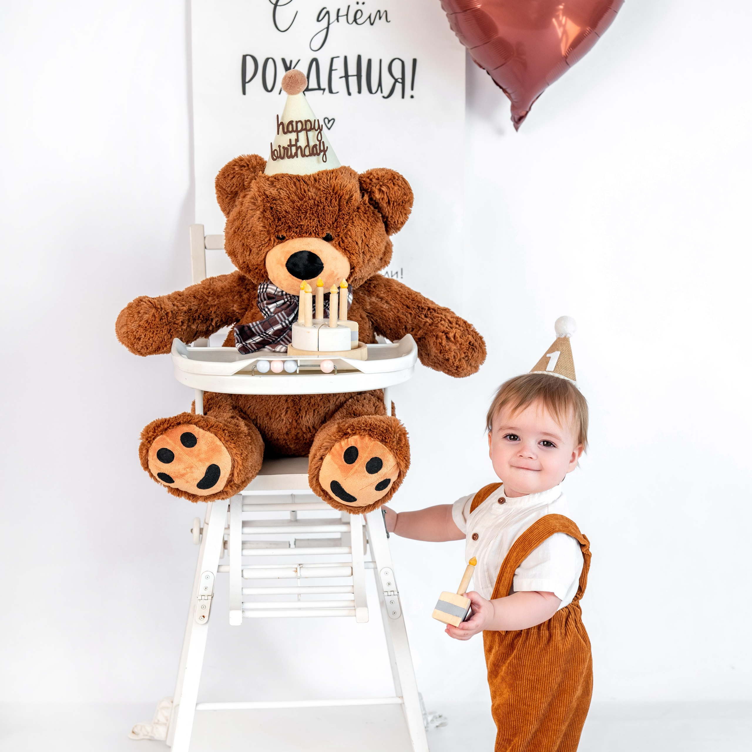 Фотозоны. Детский и семейный фотограф в Москве Анастасия Стегниенко