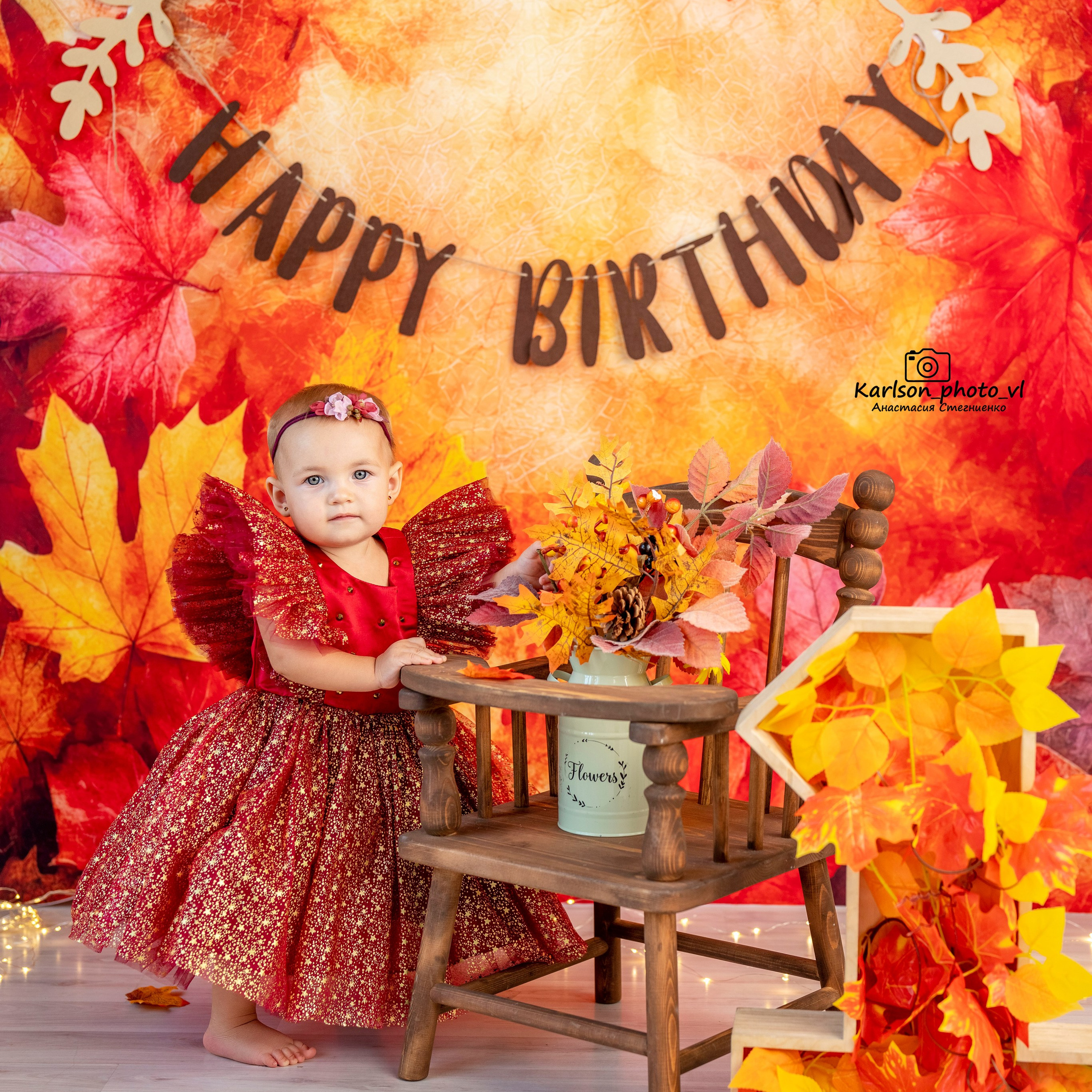 Фотозоны. Детский и семейный фотограф в Москве Анастасия Стегниенко