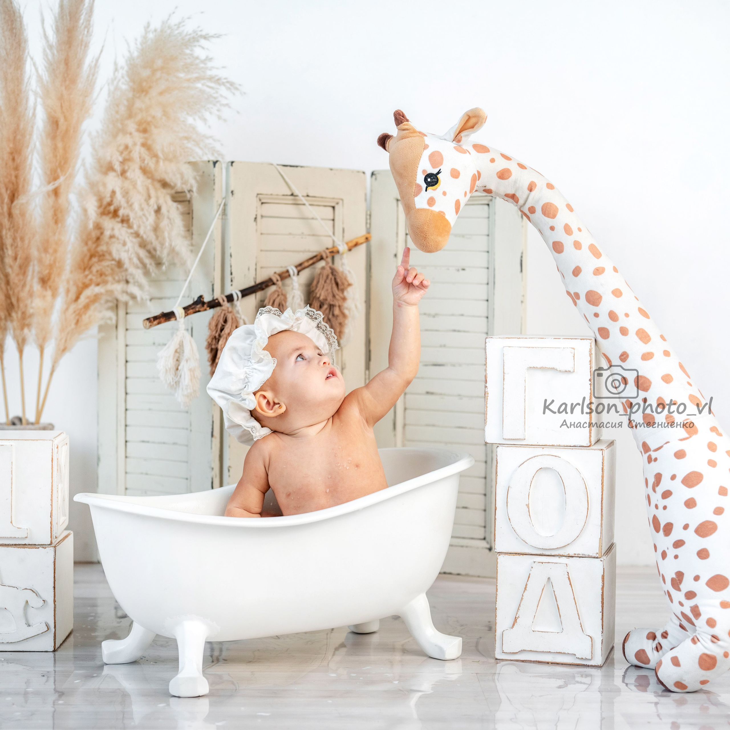 Фотозоны. Детский и семейный фотограф в Москве Анастасия Стегниенко