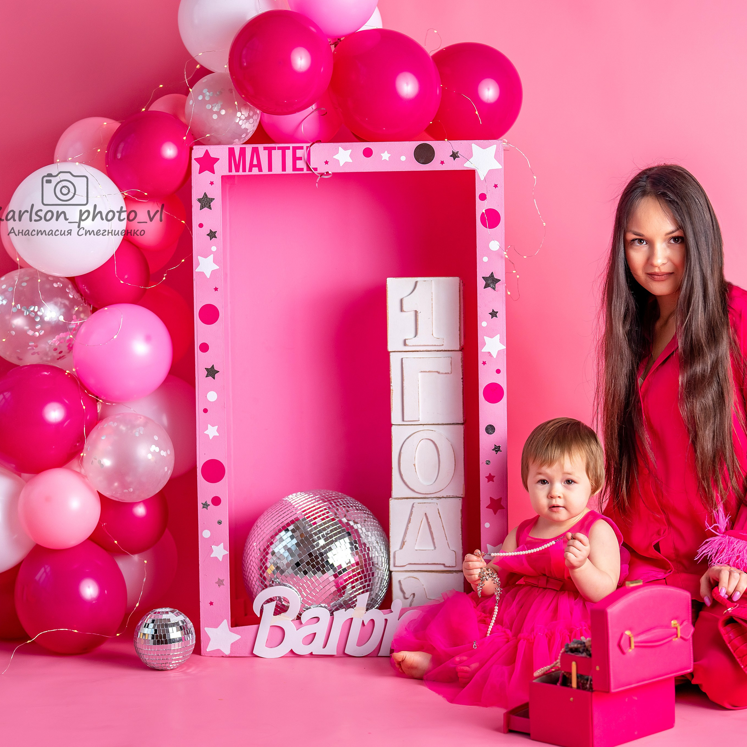 Фотозоны. Детский и семейный фотограф в Москве Анастасия Стегниенко