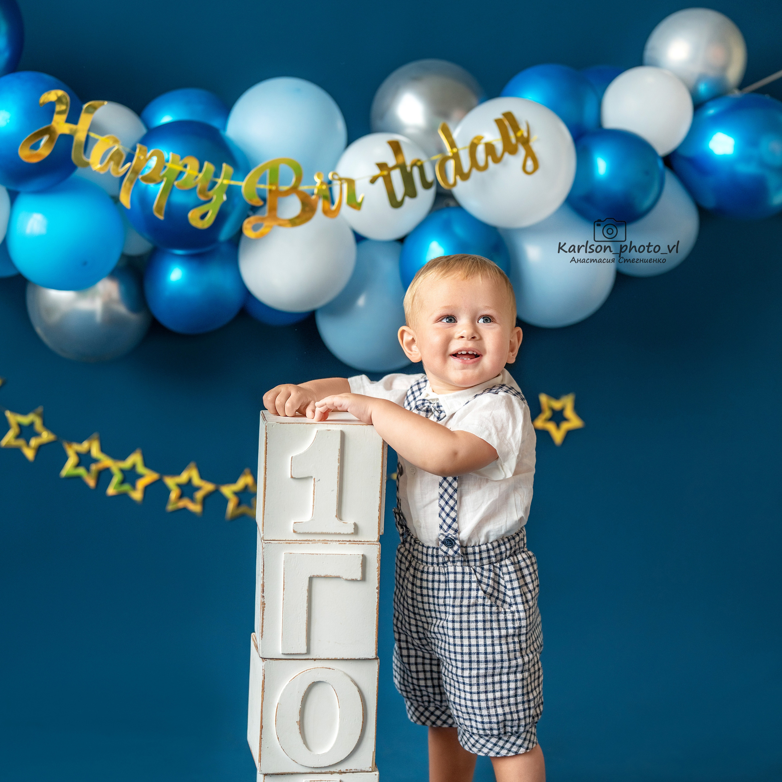 Фотозоны. Детский и семейный фотограф в Москве Анастасия Стегниенко