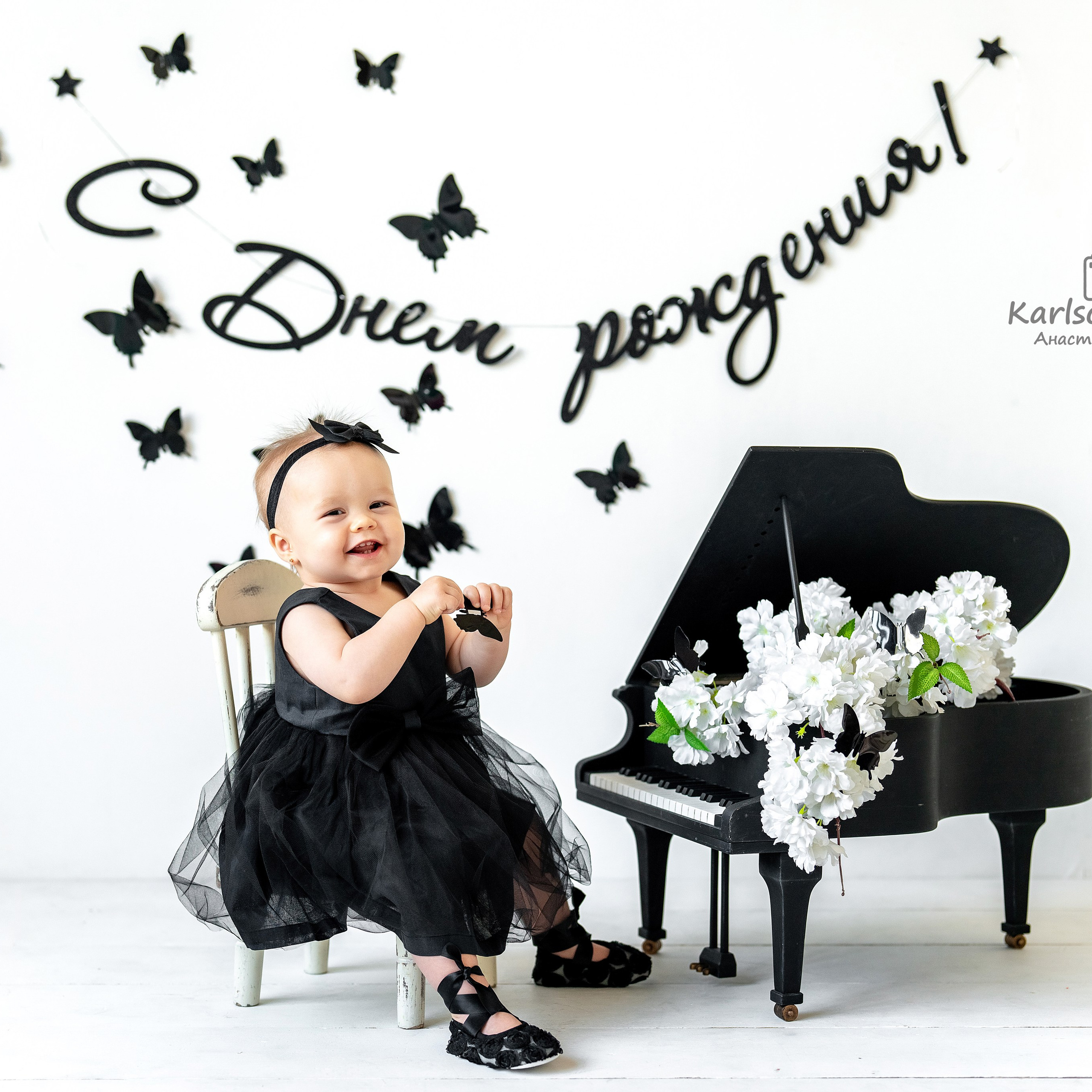 Фотозоны. Детский и семейный фотограф в Москве Анастасия Стегниенко