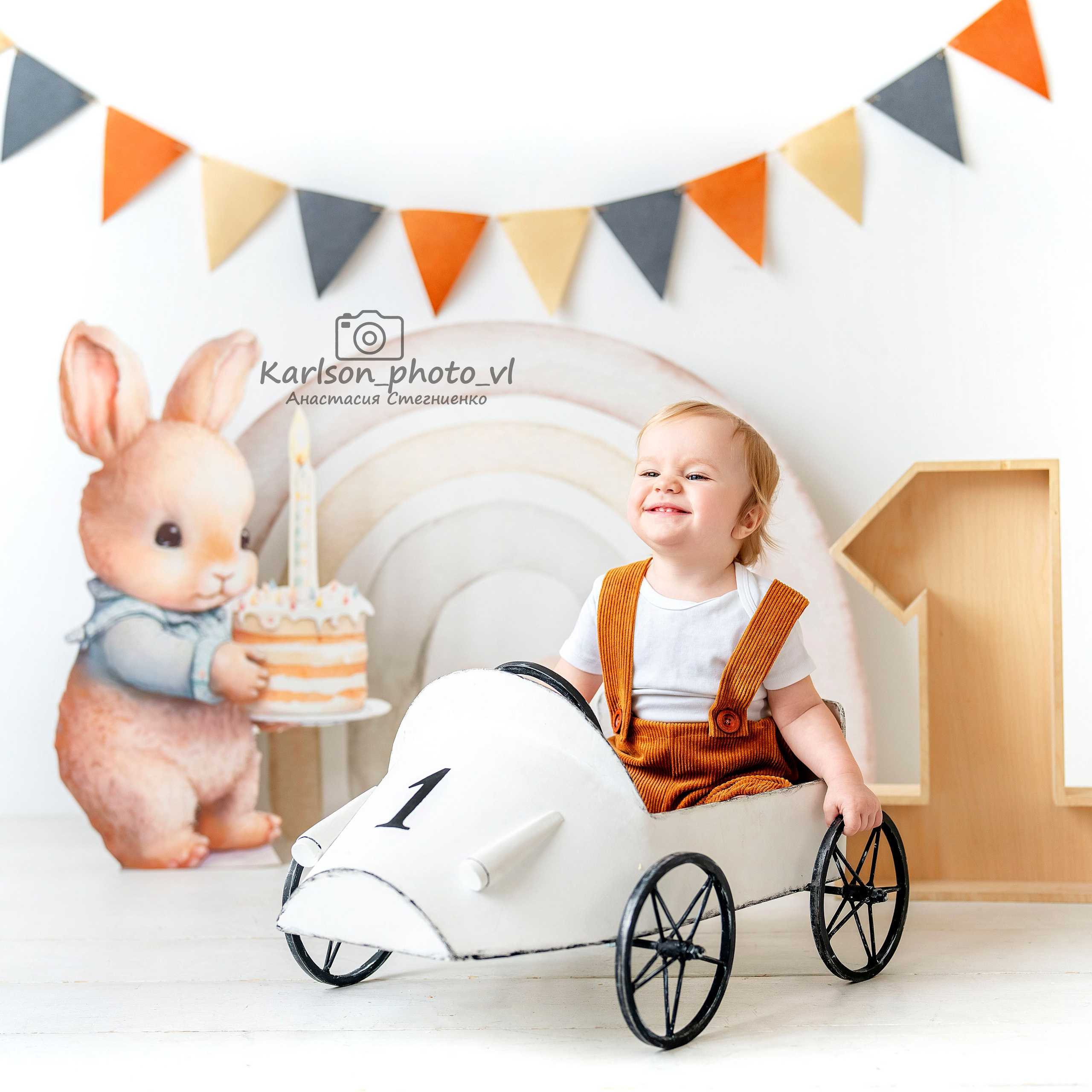 Фотозоны. Детский и семейный фотограф в Москве Анастасия Стегниенко