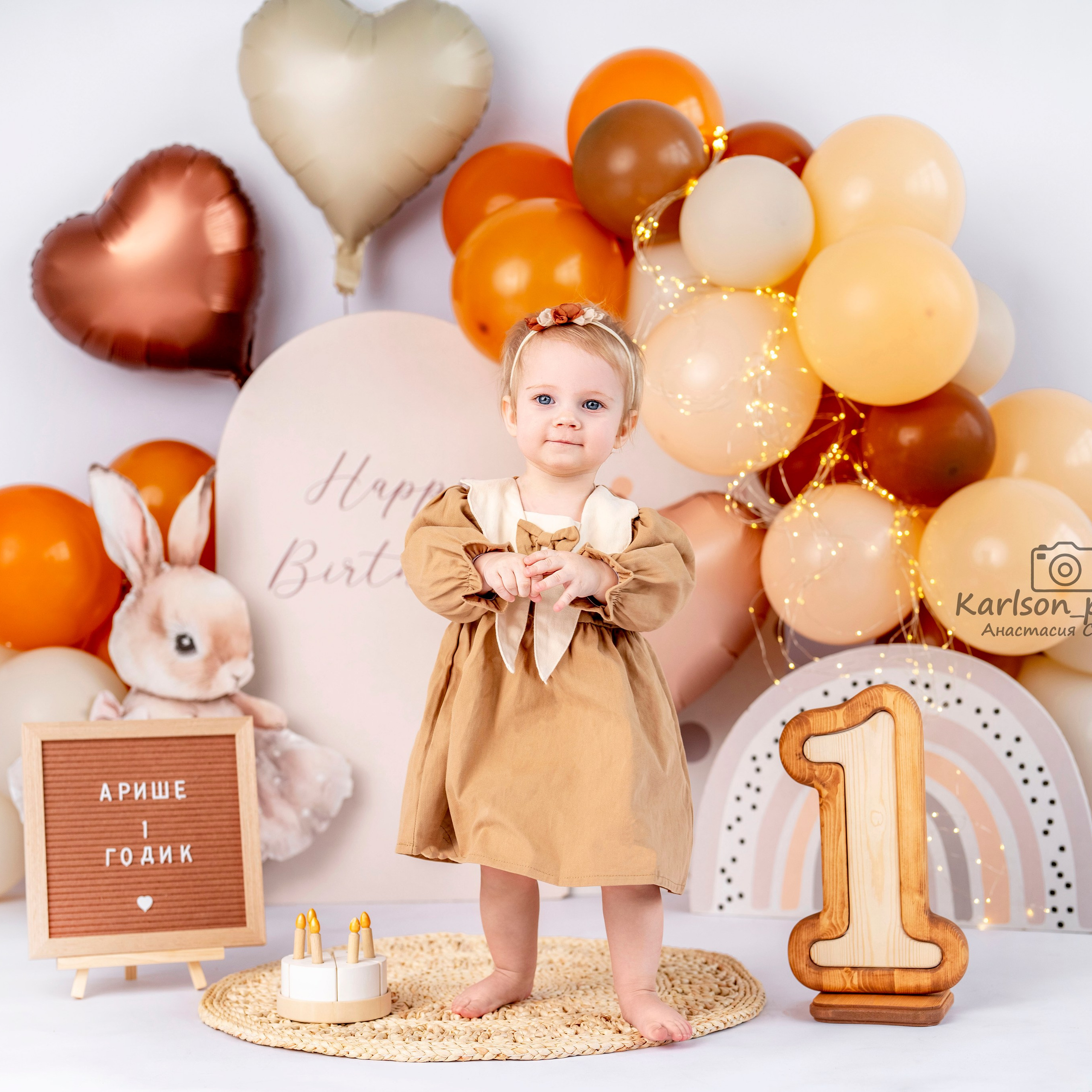 Фотозоны. Детский и семейный фотограф в Москве Анастасия Стегниенко