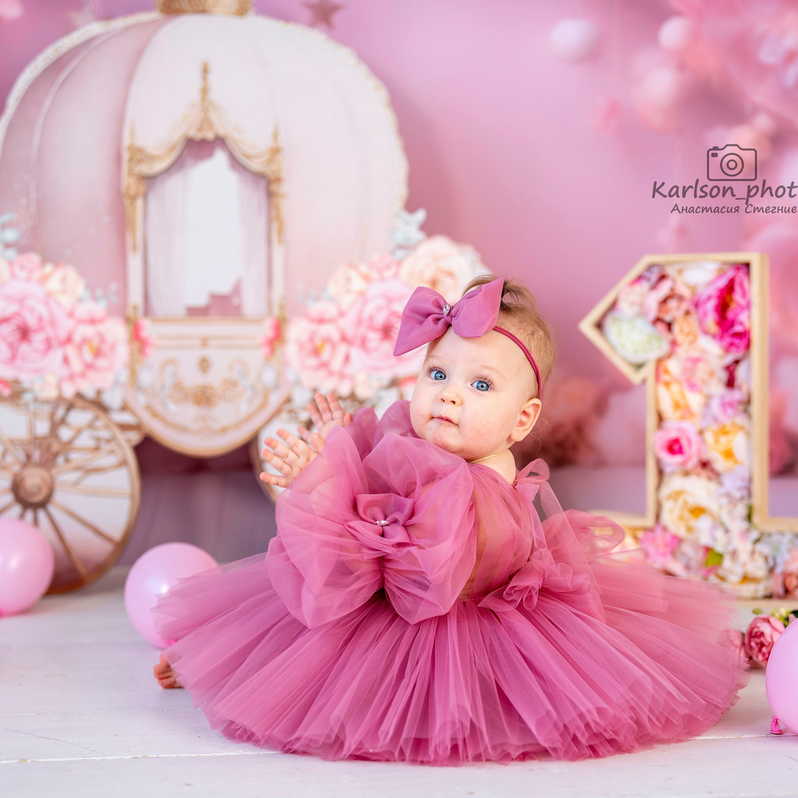 Фотозоны. Детский и семейный фотограф в Москве Анастасия Стегниенко