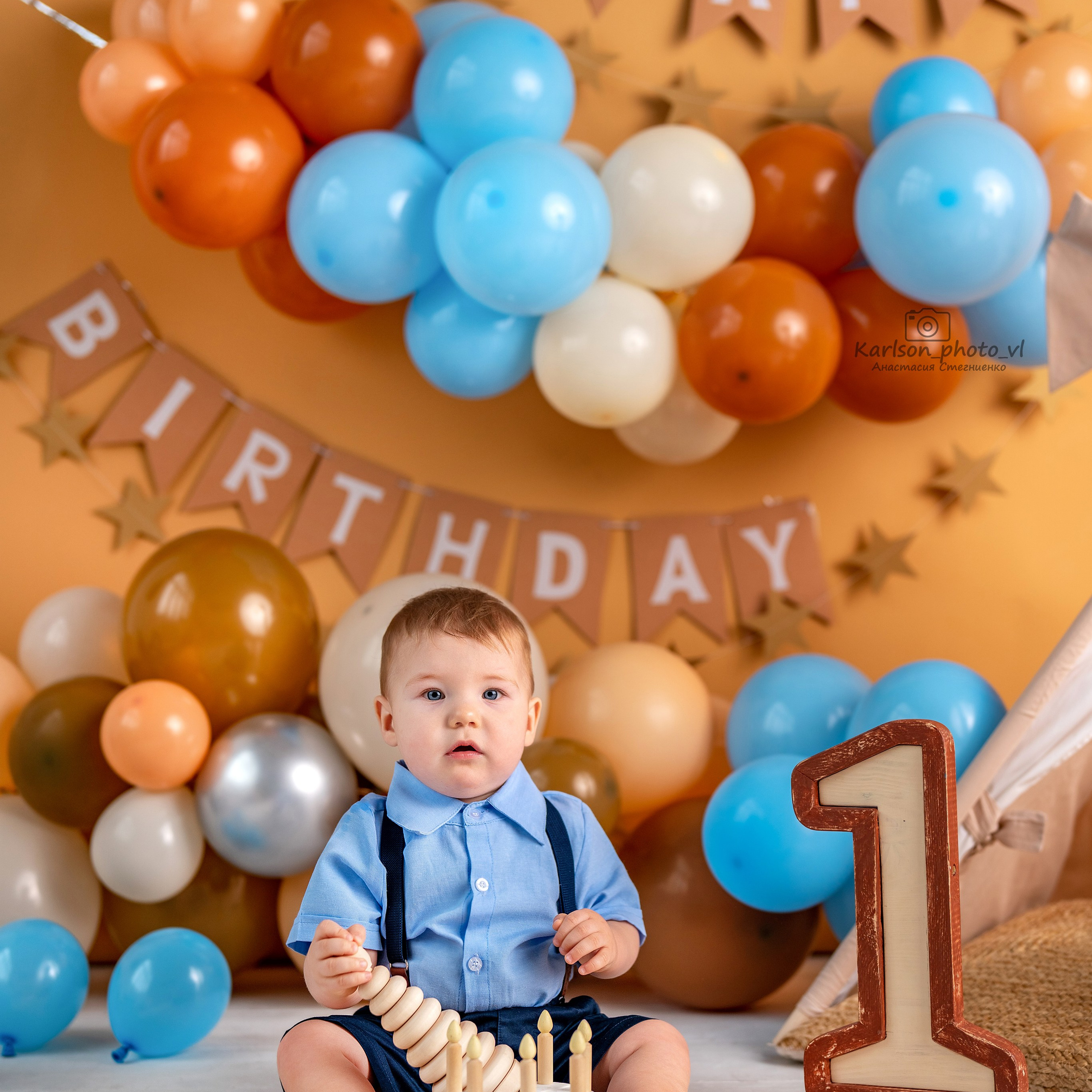 Фотозоны. Детский и семейный фотограф в Москве Анастасия Стегниенко