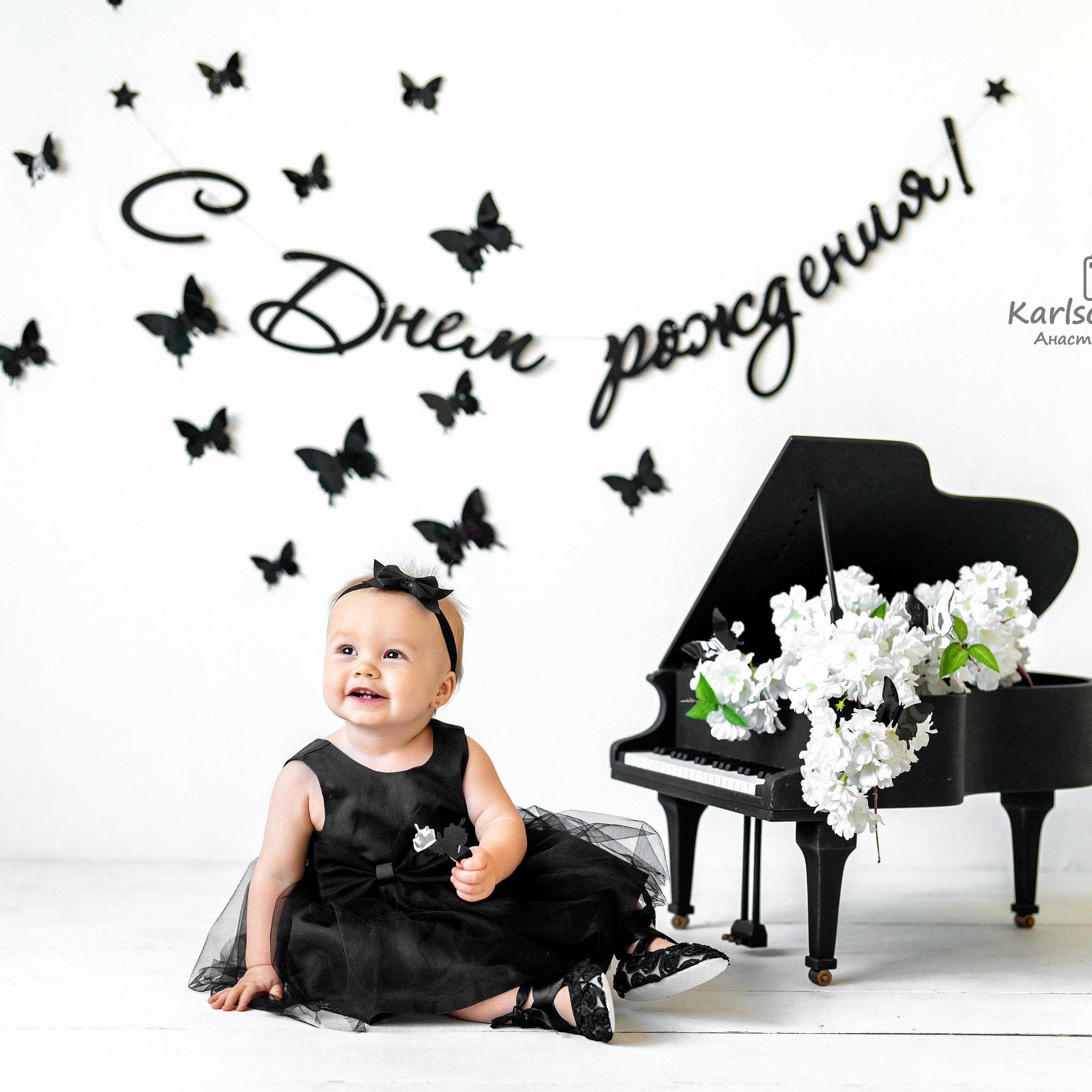 Фотозоны. Детский и семейный фотограф в Москве Анастасия Стегниенко