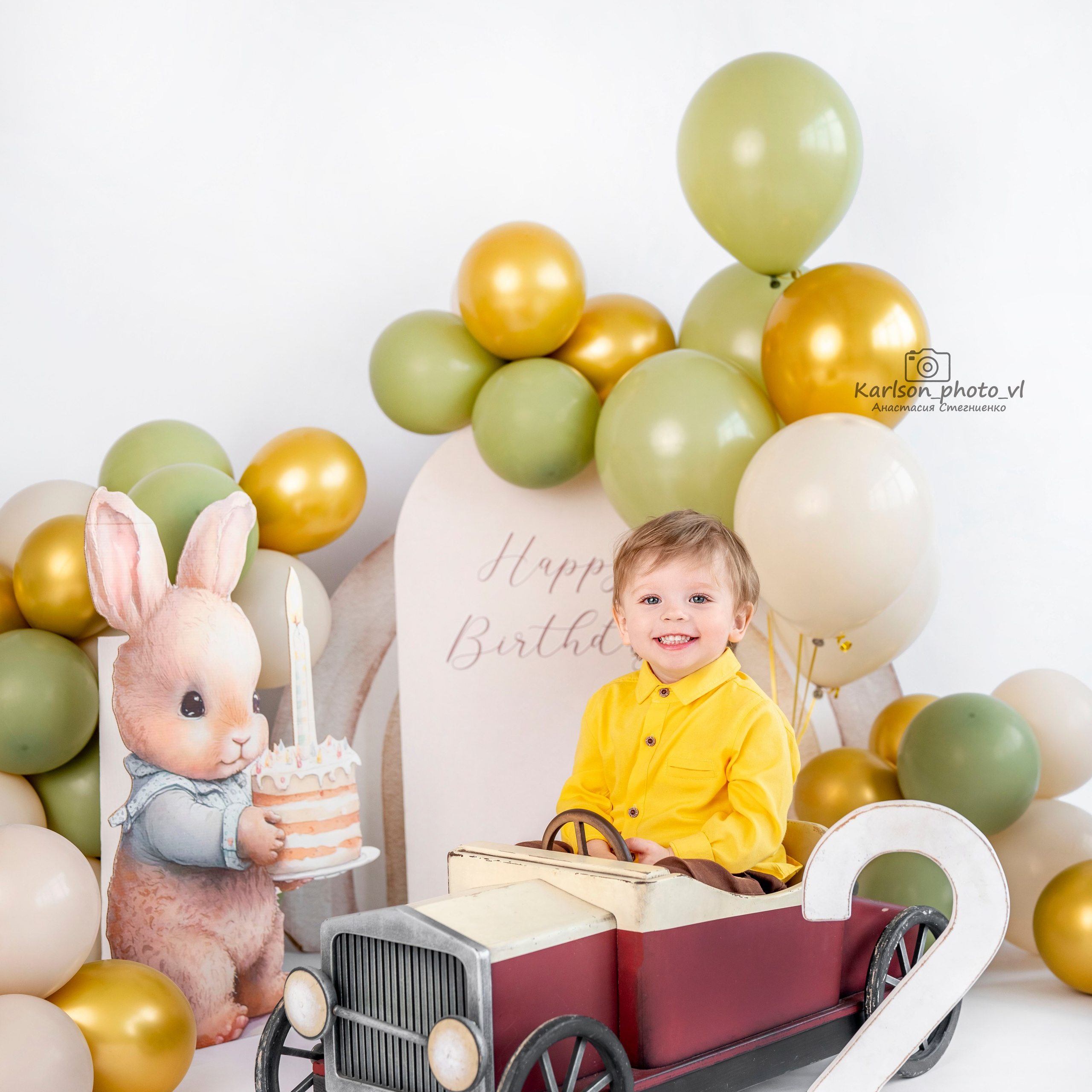 Фотозоны. Детский и семейный фотограф в Москве Анастасия Стегниенко