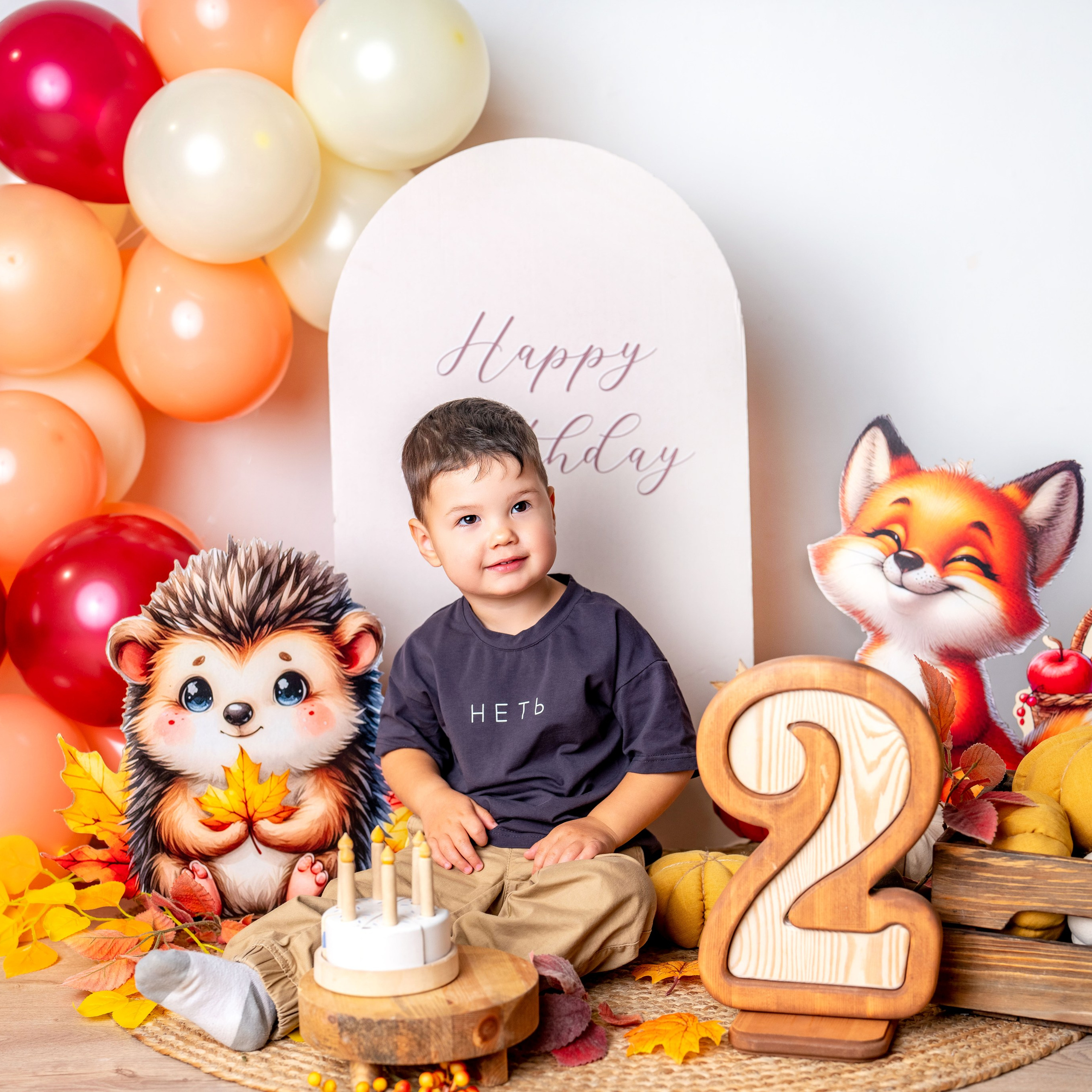 Фотозоны. Детский и семейный фотограф в Москве Анастасия Стегниенко