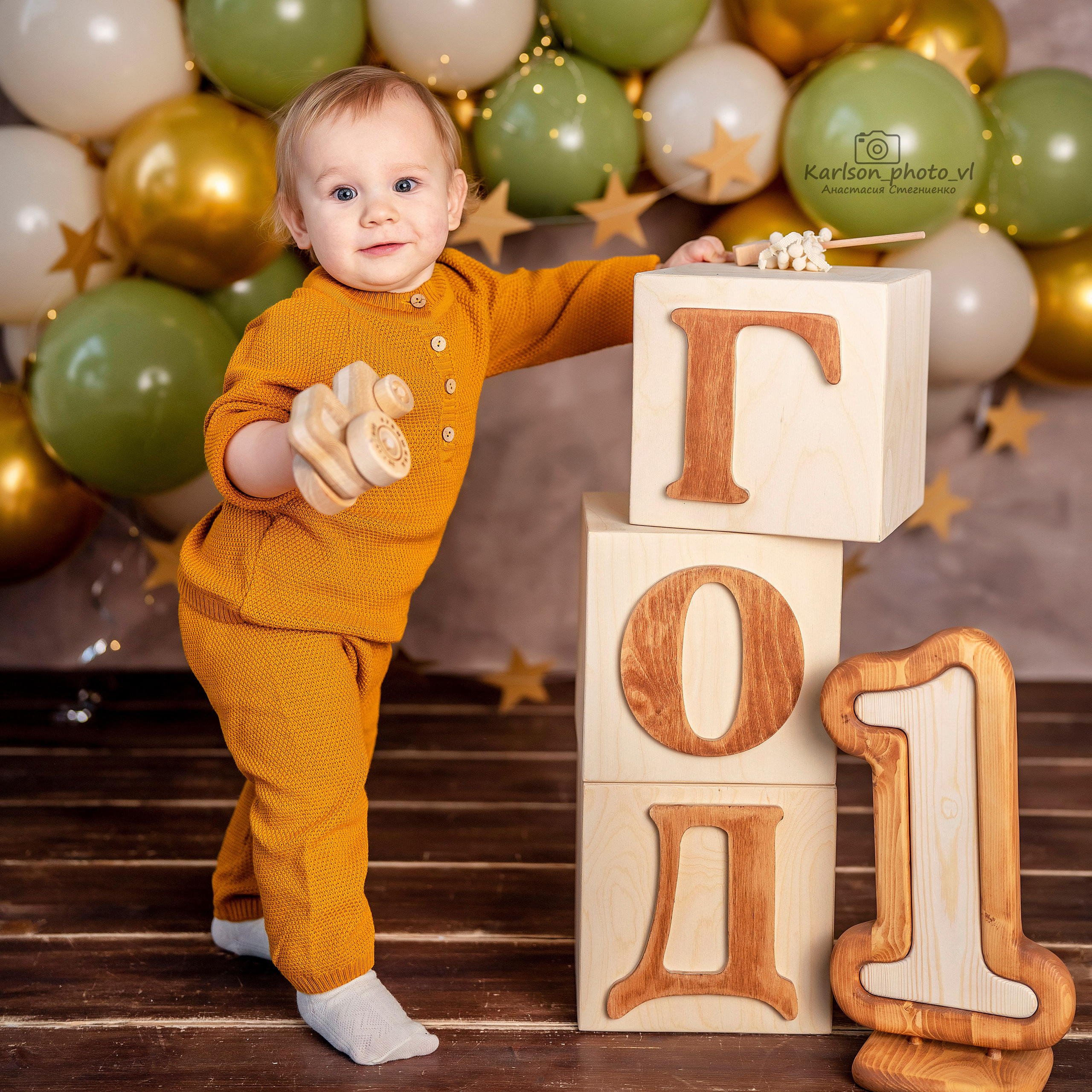 Фотозоны. Детский и семейный фотограф в Москве Анастасия Стегниенко