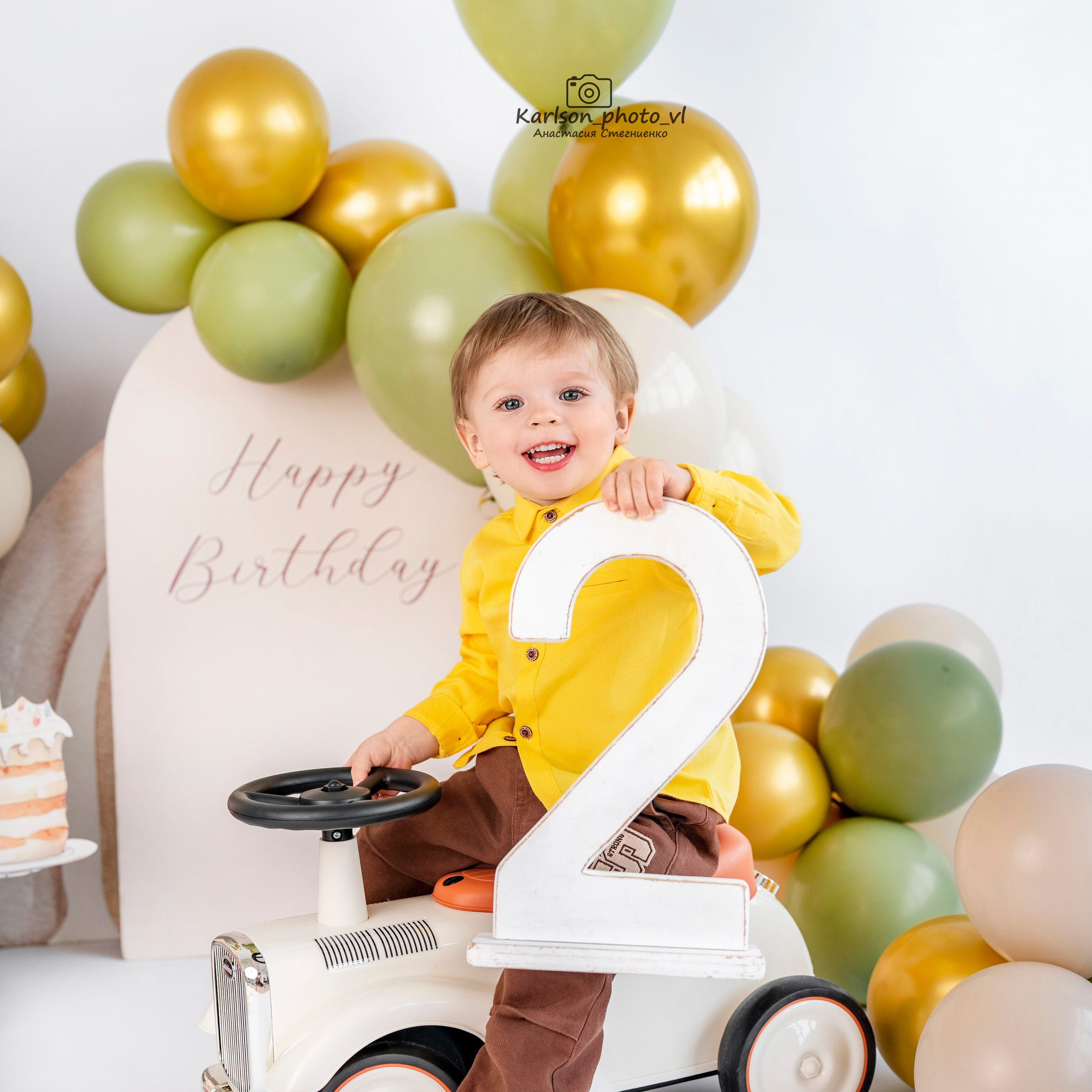 Фотозоны. Детский и семейный фотограф в Москве Анастасия Стегниенко