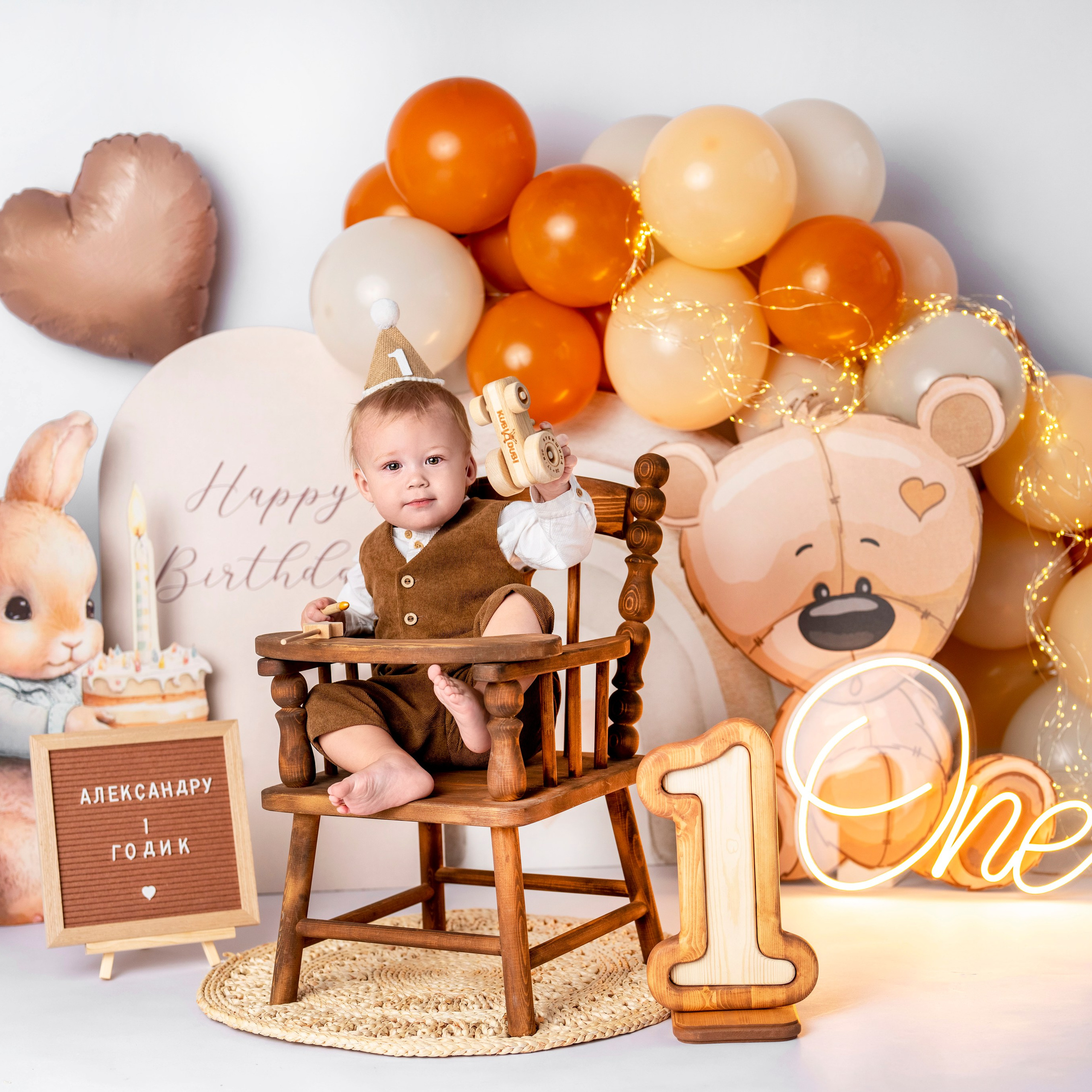 Фотозоны. Детский и семейный фотограф в Москве Анастасия Стегниенко