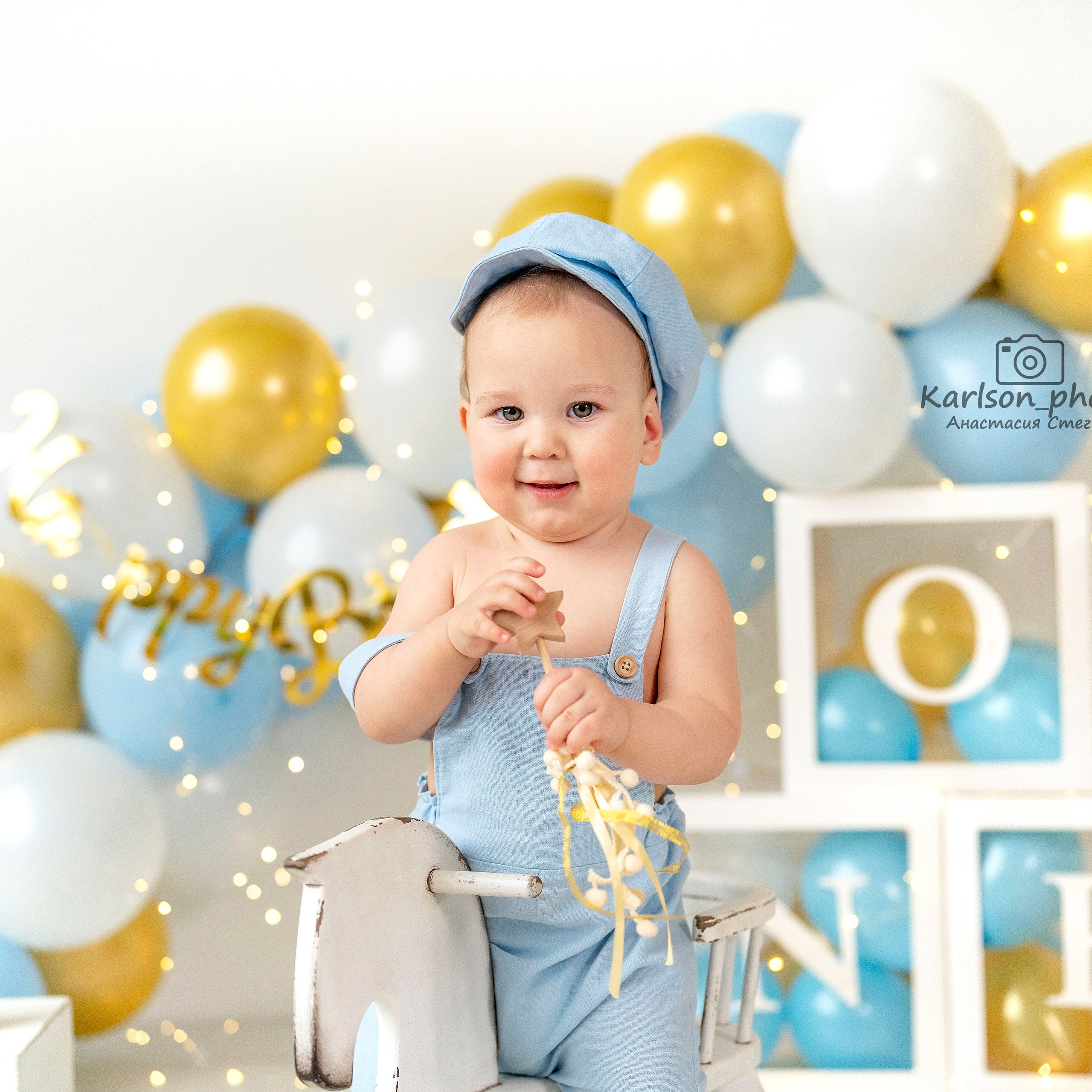 Фотозоны. Детский и семейный фотограф в Москве Анастасия Стегниенко