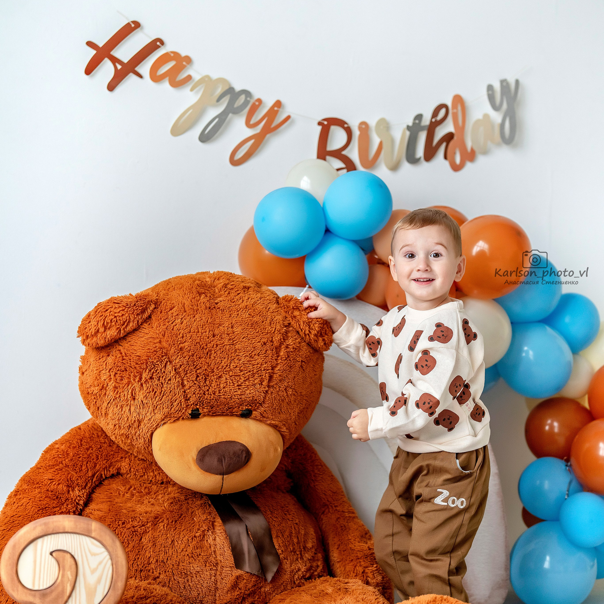 Фотозоны. Детский и семейный фотограф в Москве Анастасия Стегниенко