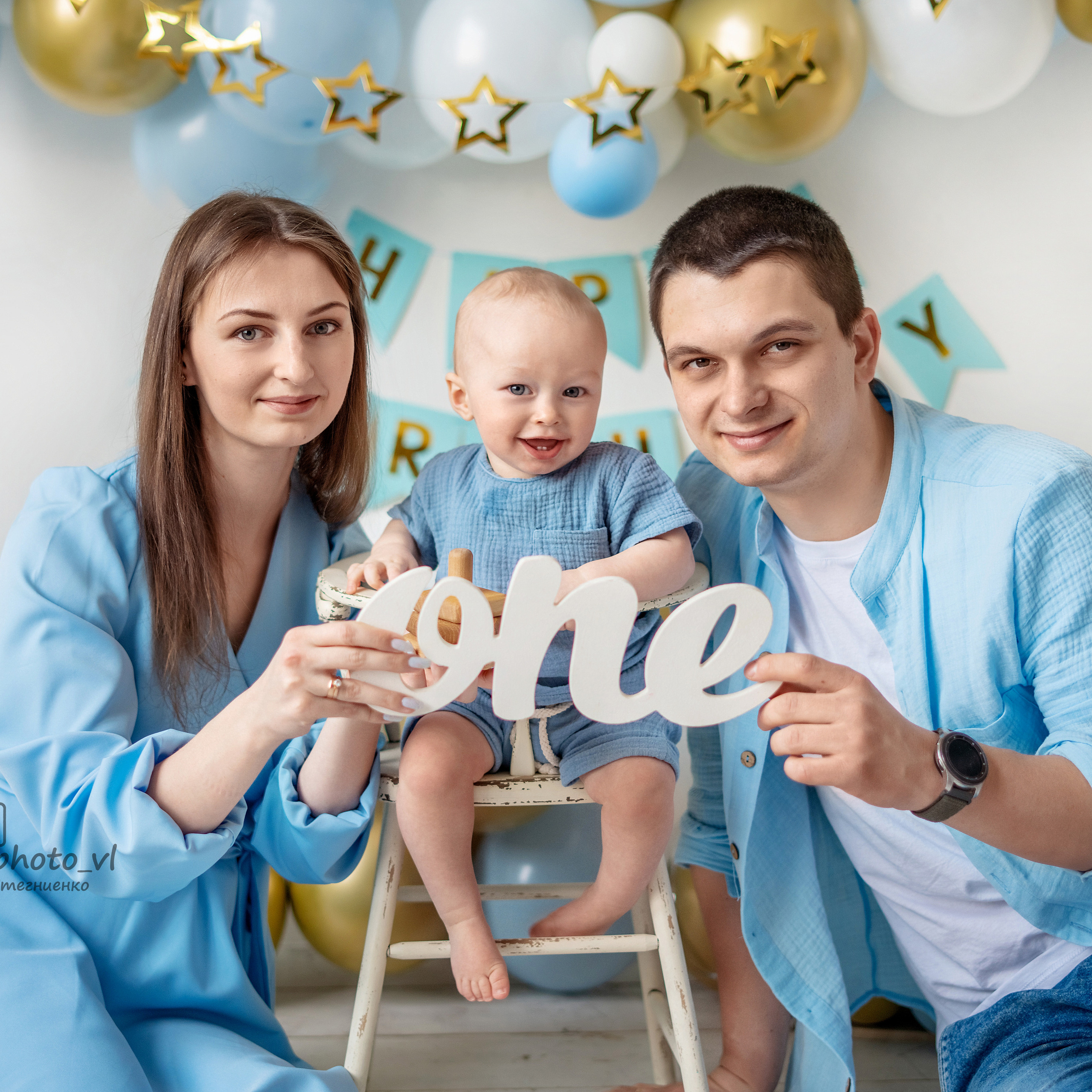 Фотозоны. Детский и семейный фотограф в Москве Анастасия Стегниенко