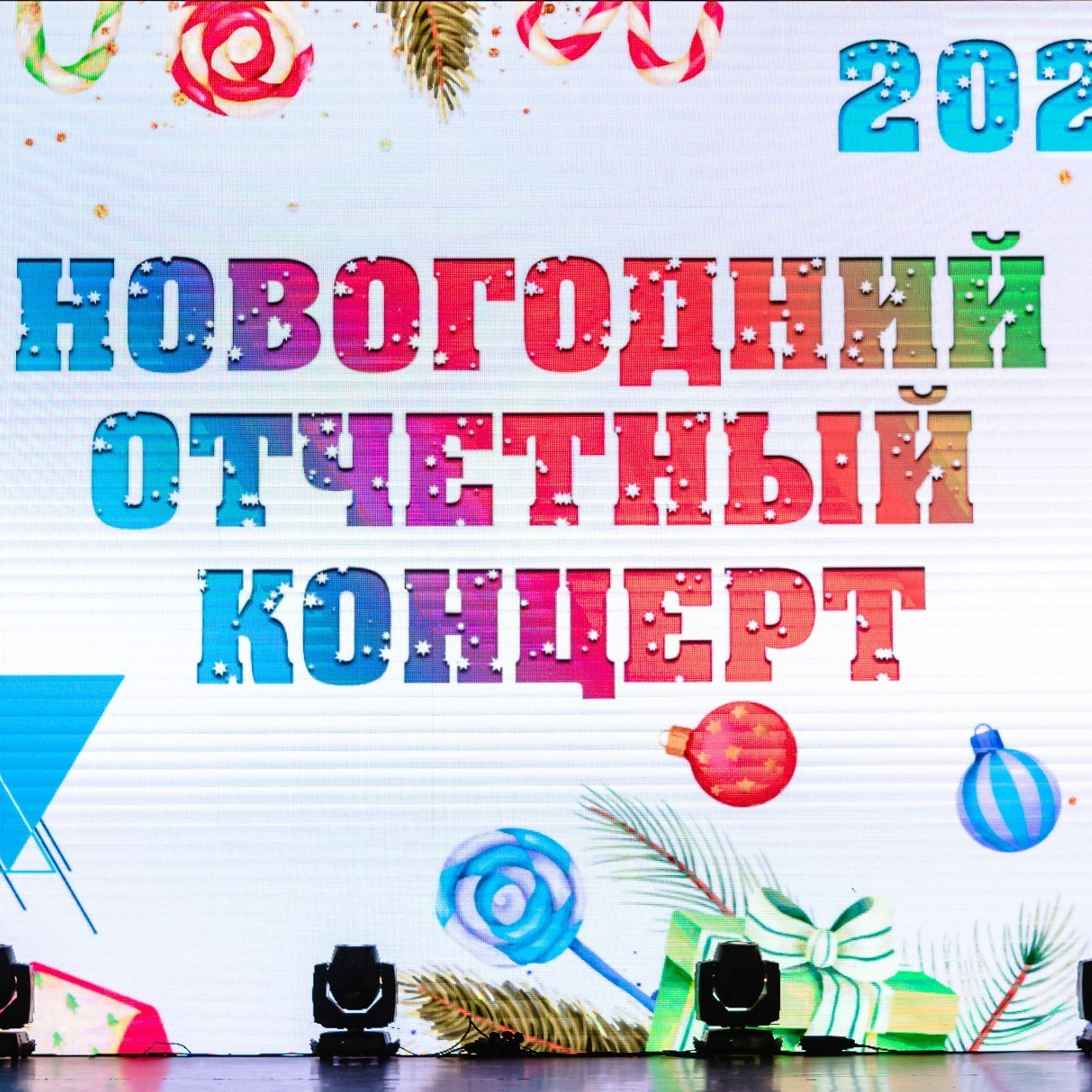 Отзывы. Репортажный и концертный фотограф Алексей Патентный в Екатеринбурге