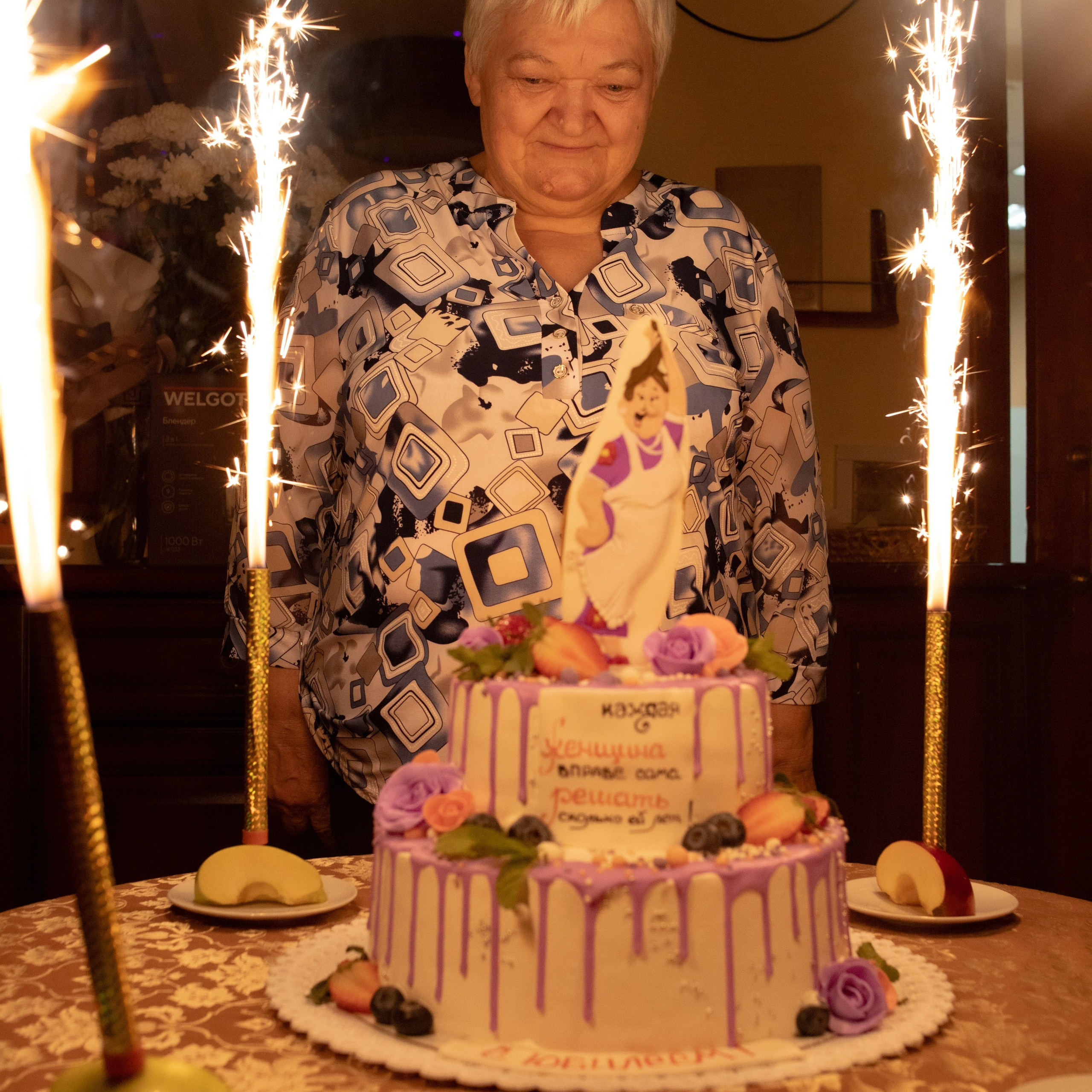 Отзывы. Главная