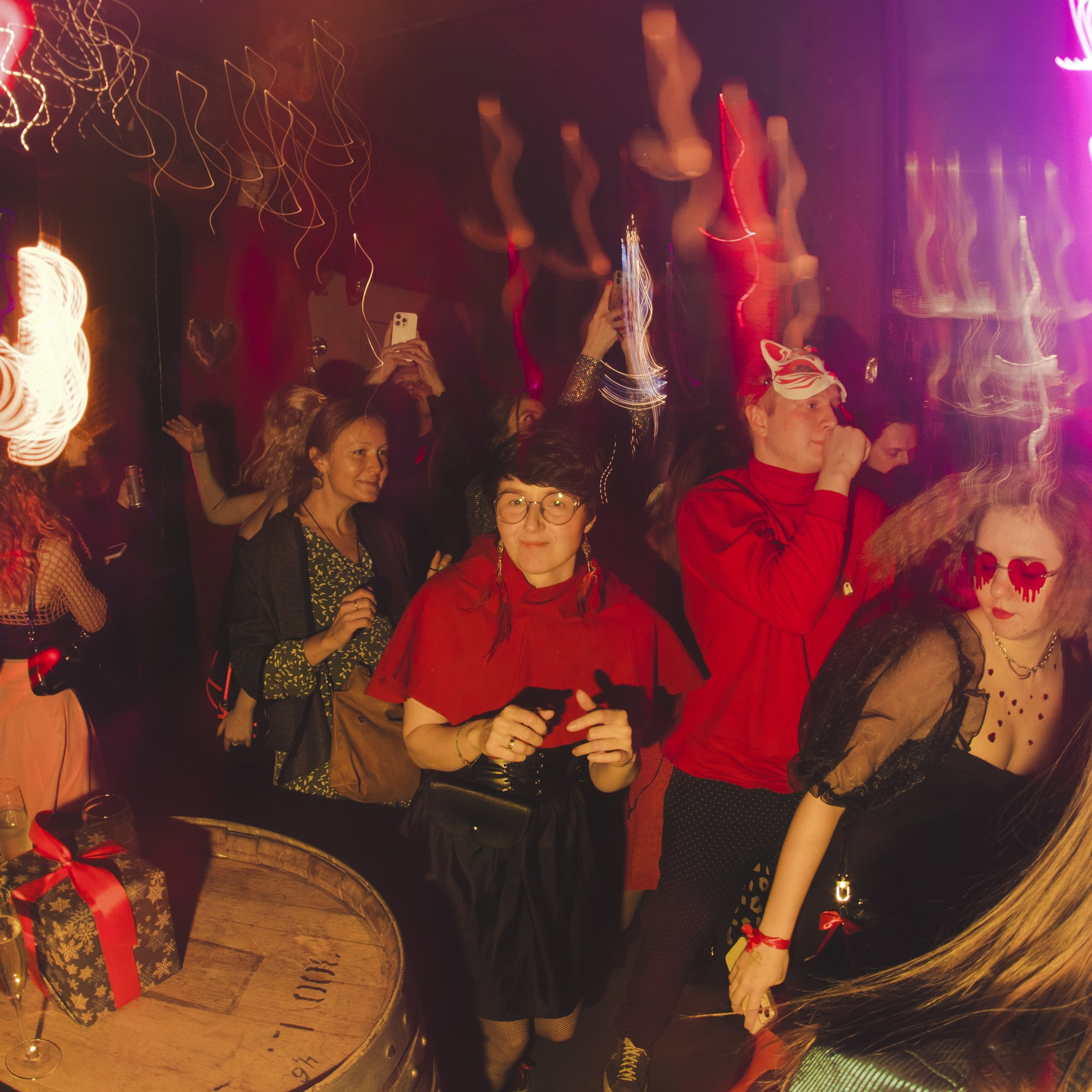 Дикое Диско всех влюблённых