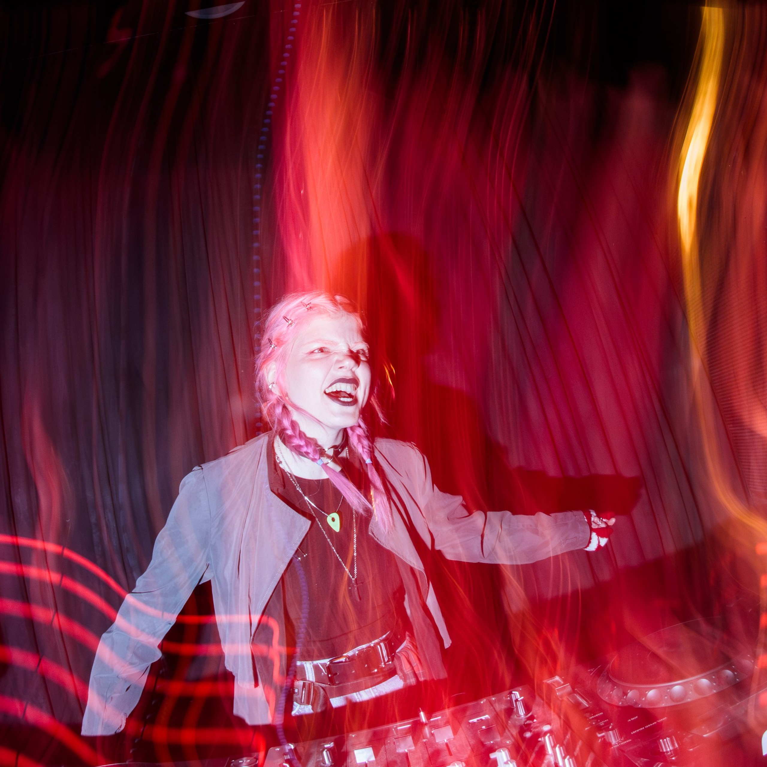 Весело и грустно