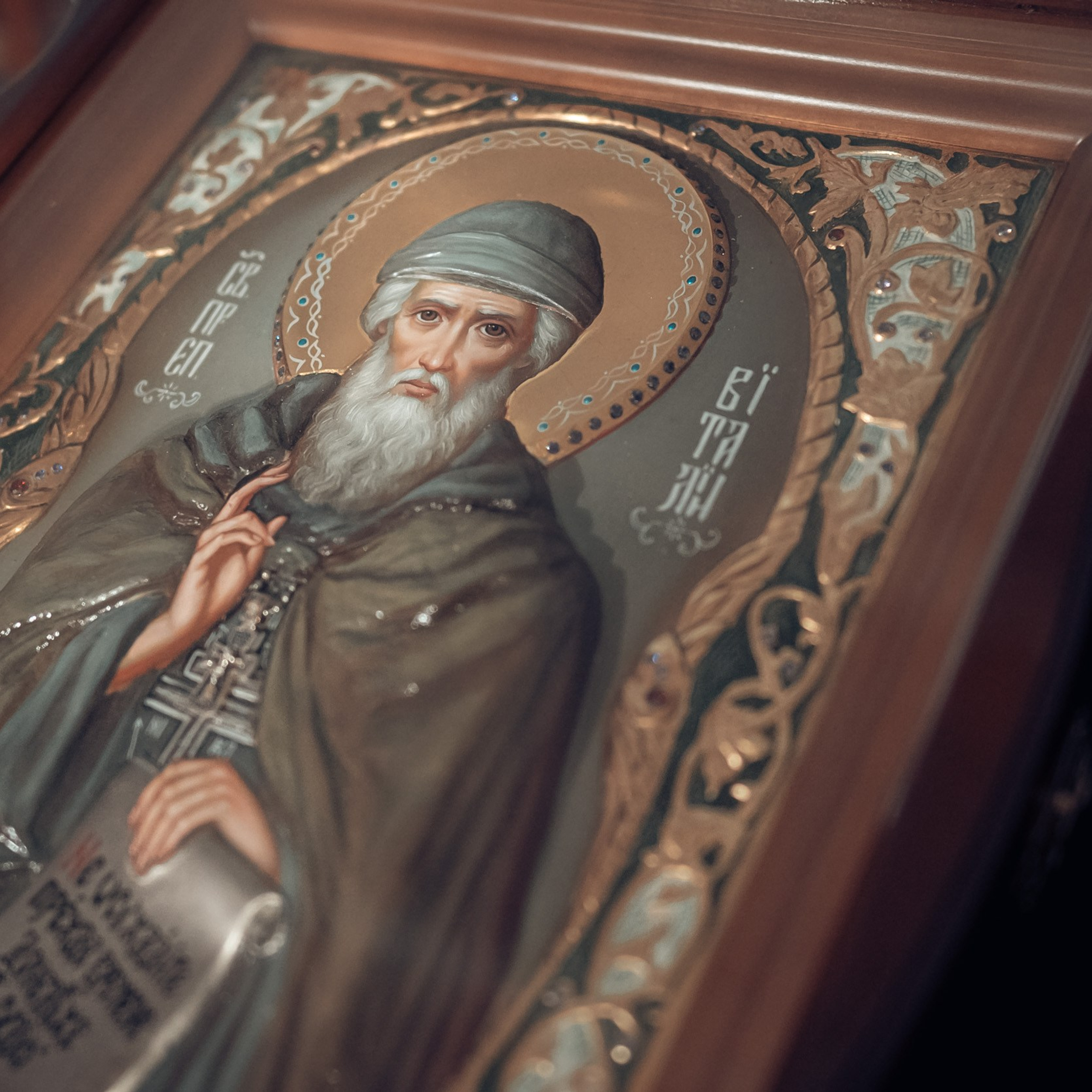 Богослужения в храме Прп.Виталия Александрийского г. Севастополь