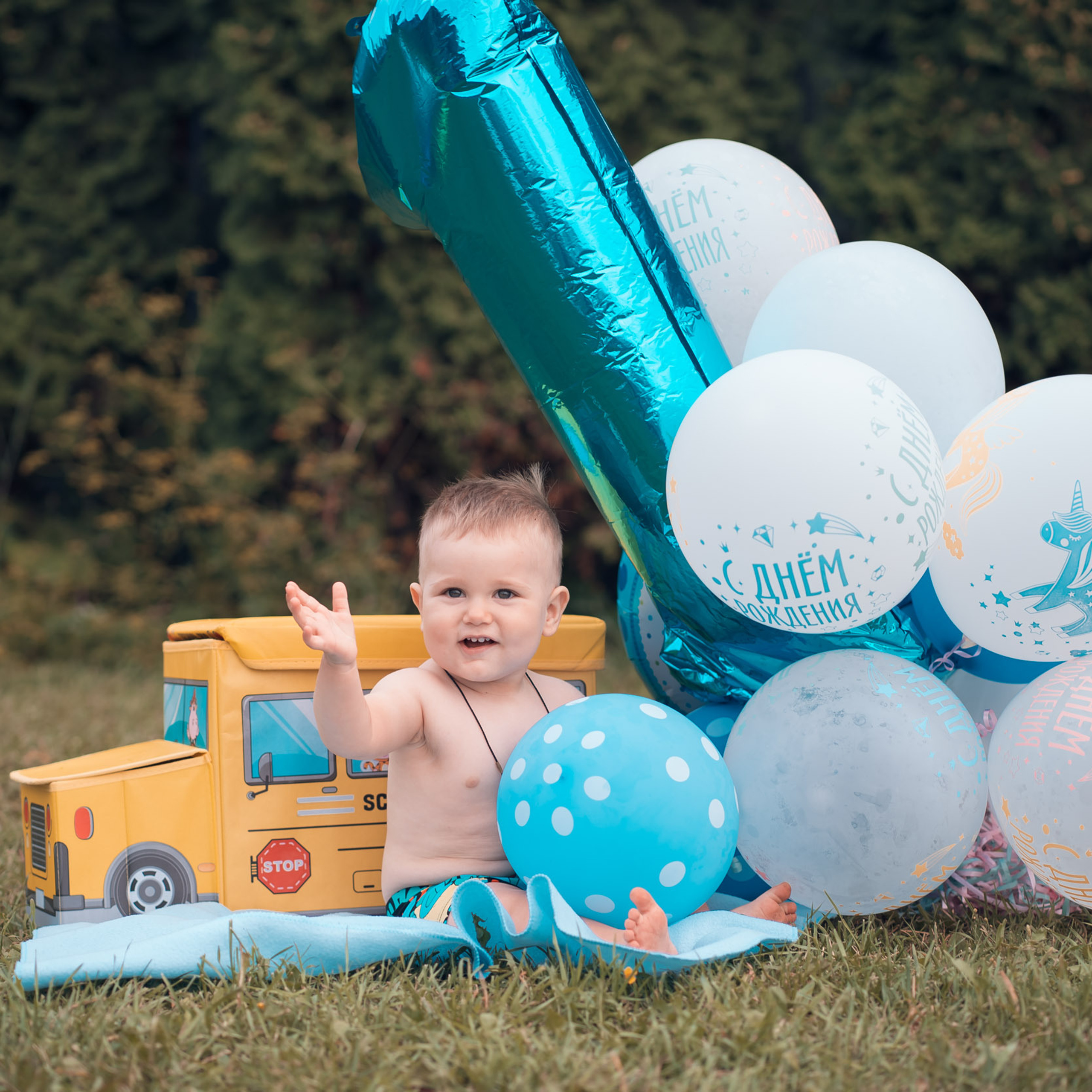 День рождения на Плазме г. Донской