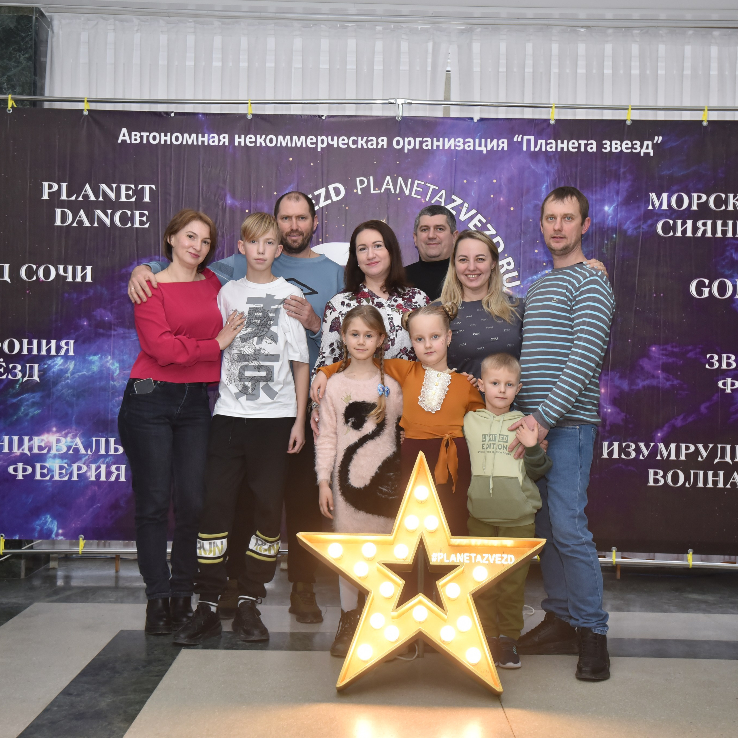 Отзывы. Свадебный, семейный, фэшн фотограф, школьный фотограф в Сочи