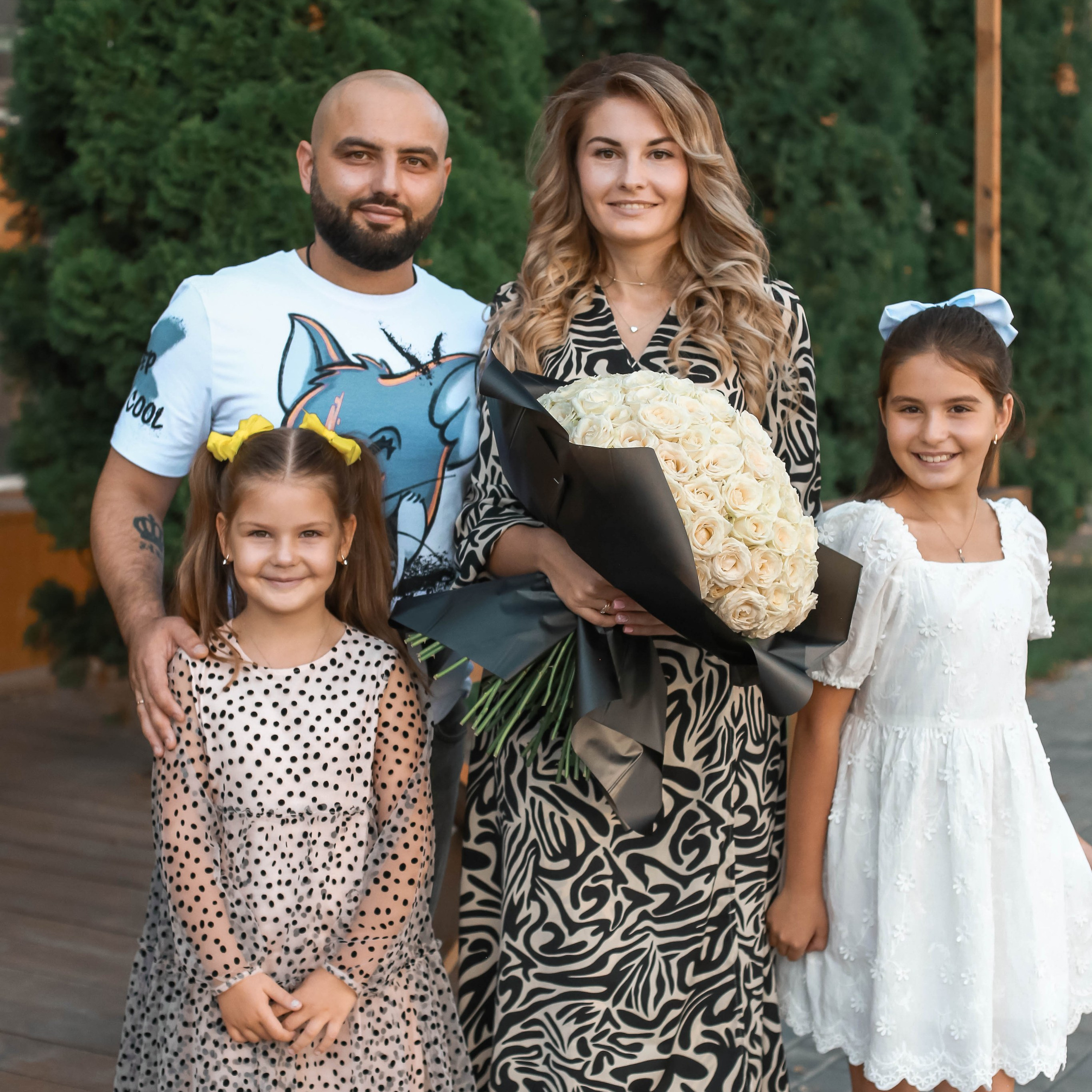 Юбилей