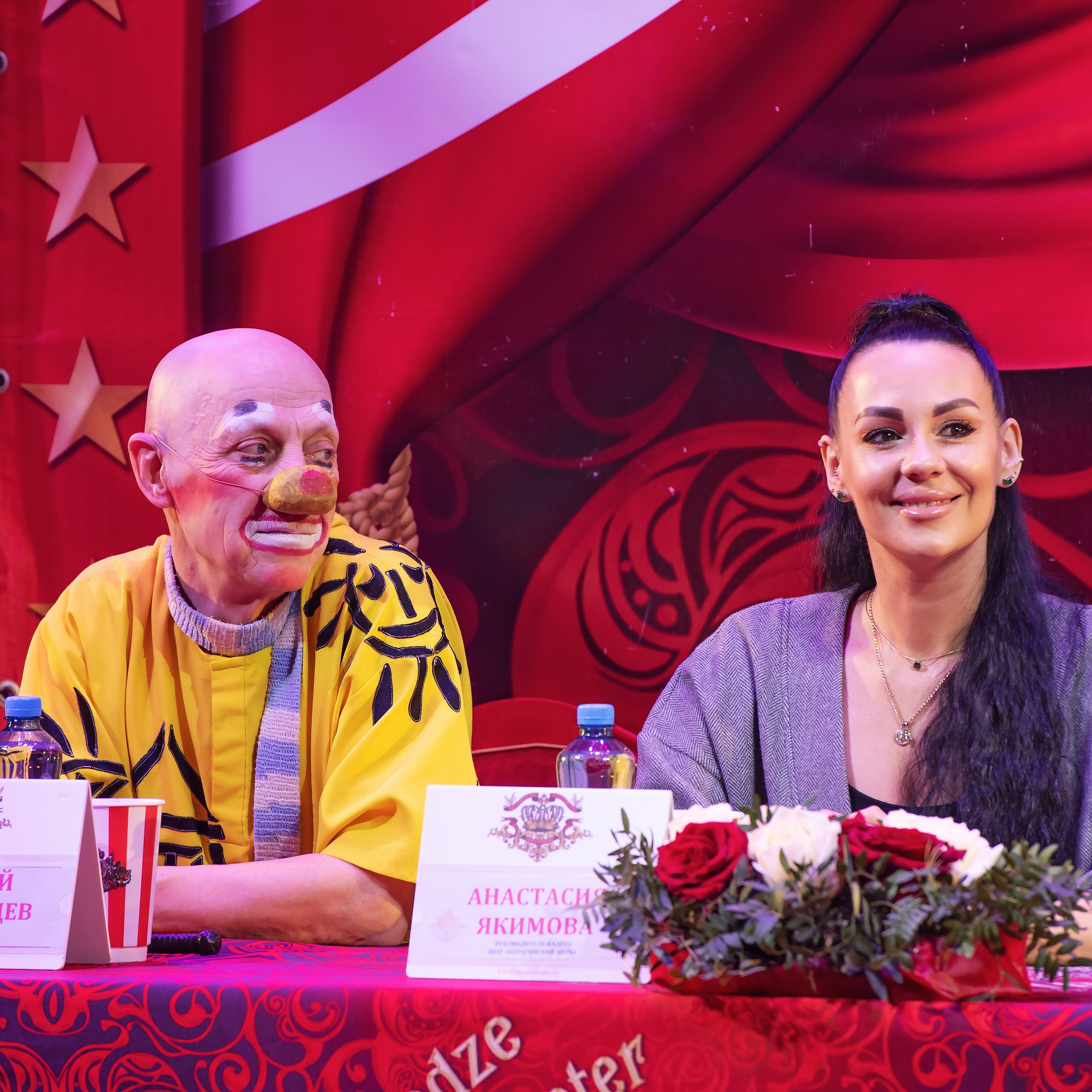 Пресс показ «Королевский цирк». Фотограф Андрей Пухов (Jazz)