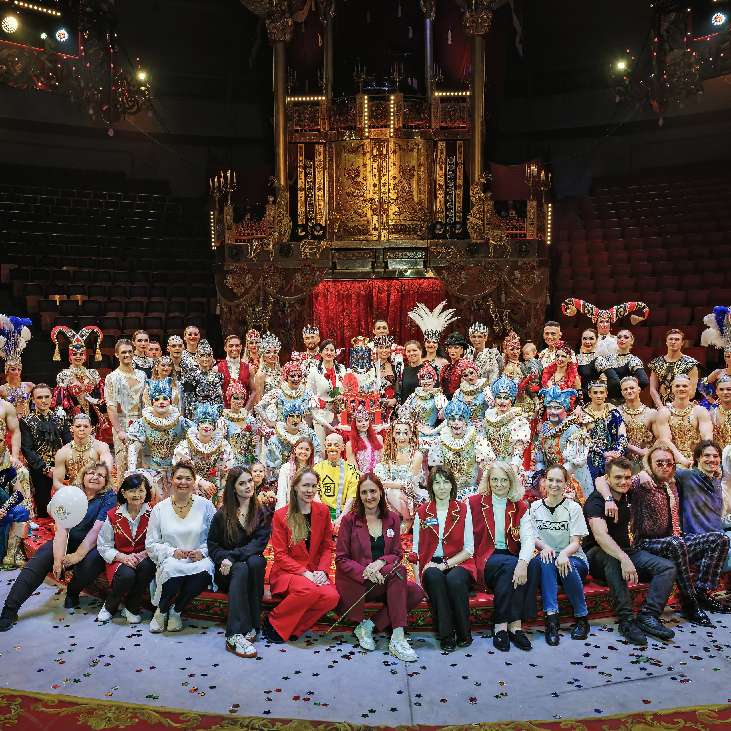 С окончанием Королевский цирк. Фотограф Андрей Пухов (Jazz)