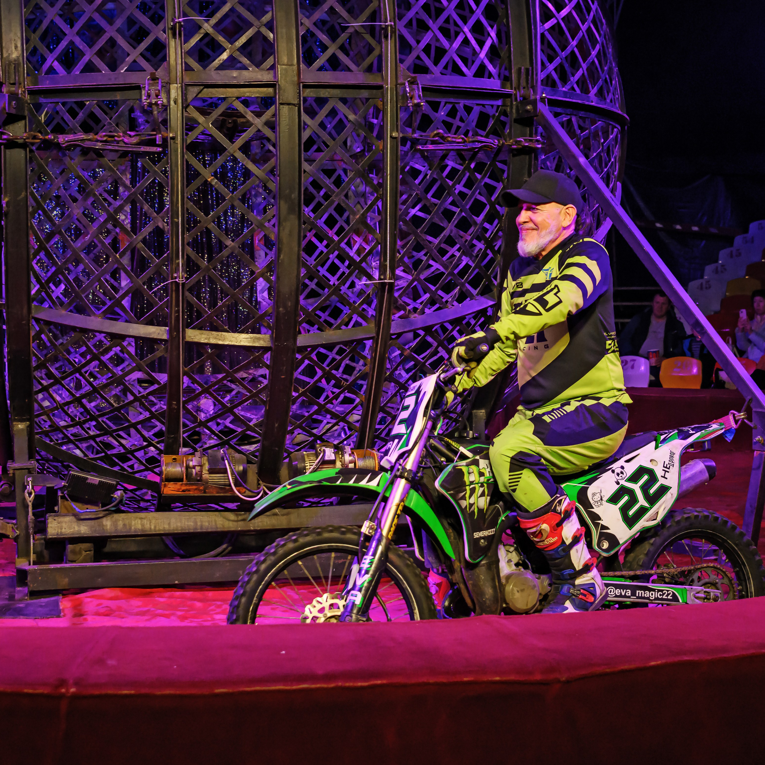 Международный цирк"HAPPY CIRCUS». Фотограф Андрей Пухов (Jazz)