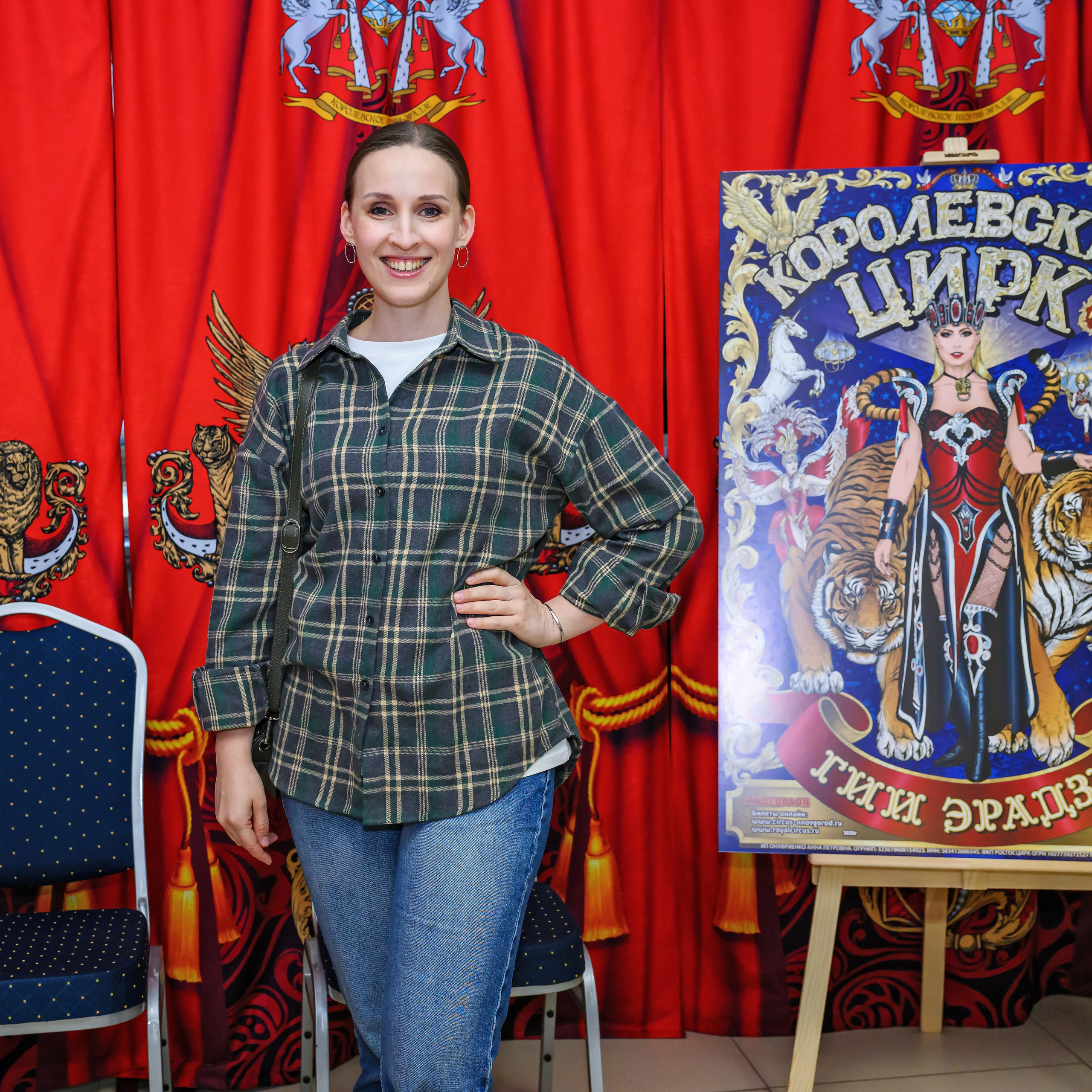 Пресс показ «Королевский цирк». Фотограф Андрей Пухов (Jazz)
