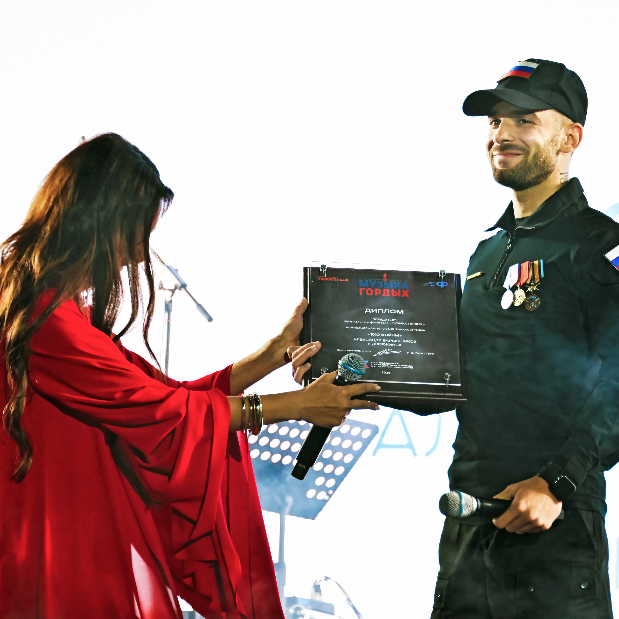 ЗАРА. Фотограф Андрей Пухов (Jazz)