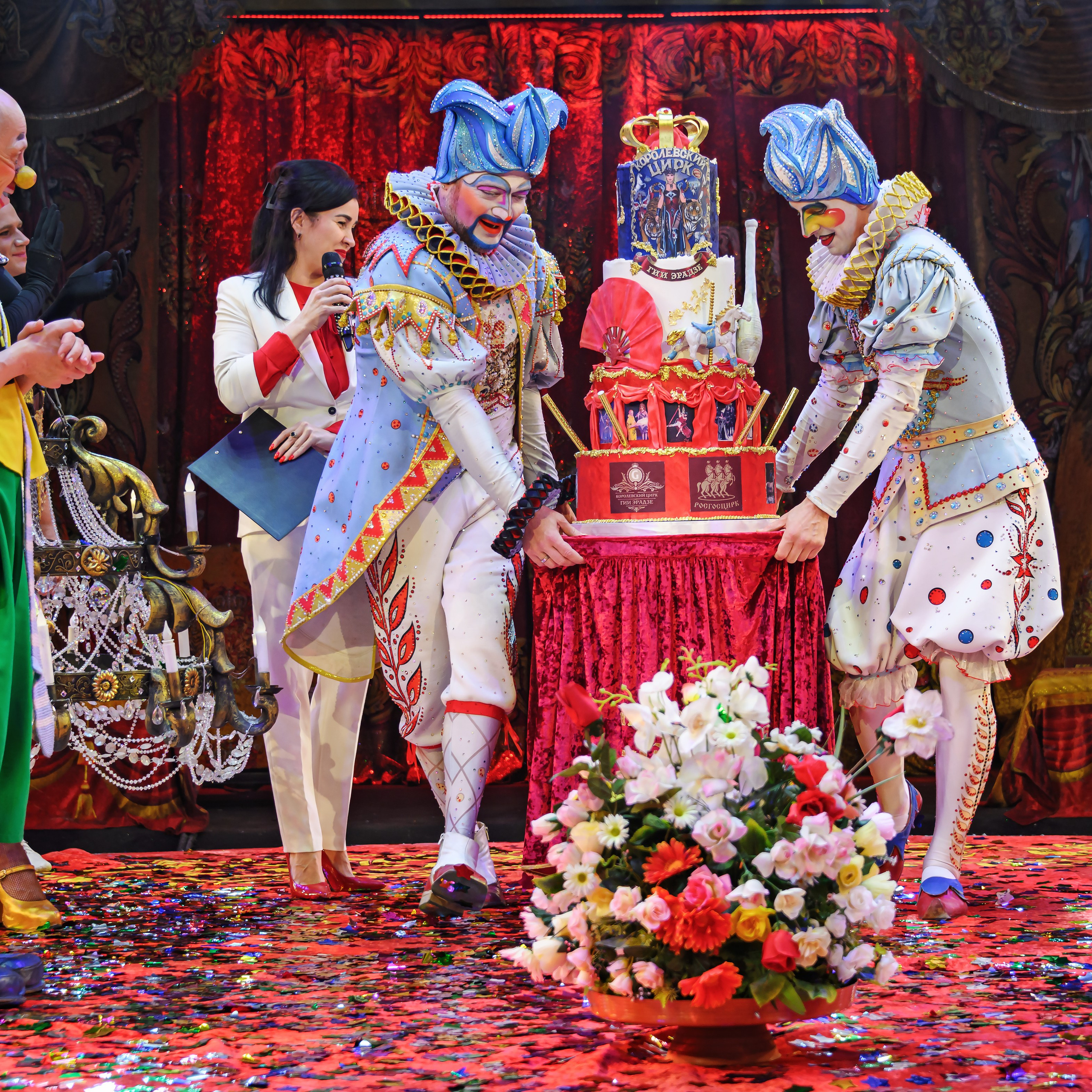 С окончанием Королевский цирк. Фотограф Андрей Пухов (Jazz)