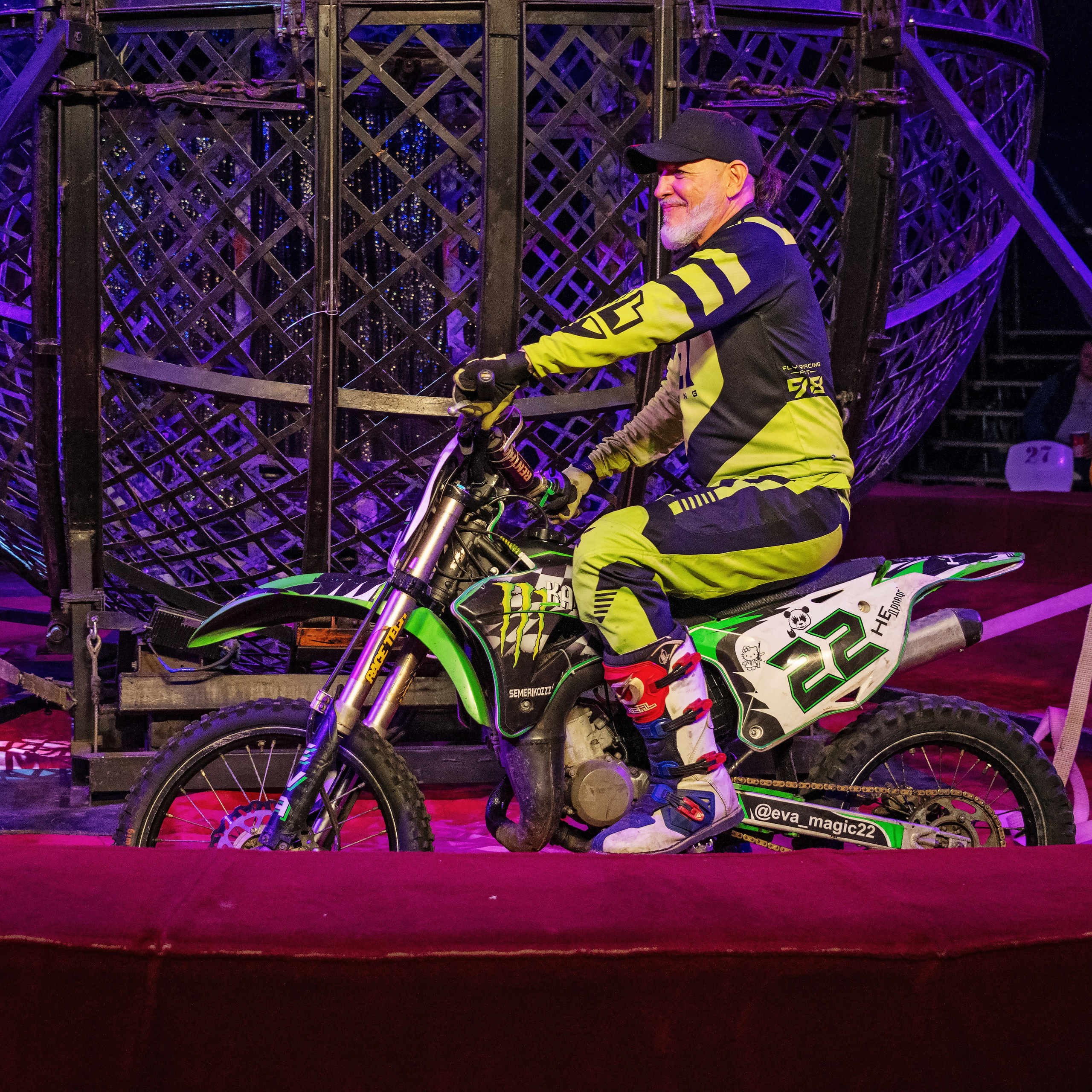 Международный цирк"HAPPY CIRCUS». Фотограф Андрей Пухов (Jazz)