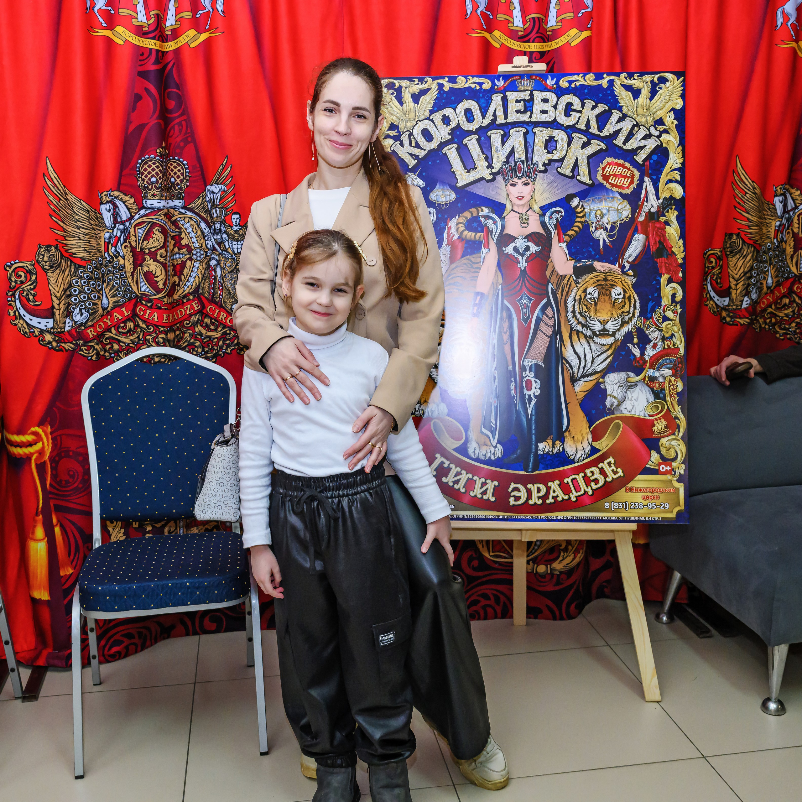 Пресс показ «Королевский цирк». Фотограф Андрей Пухов (Jazz)