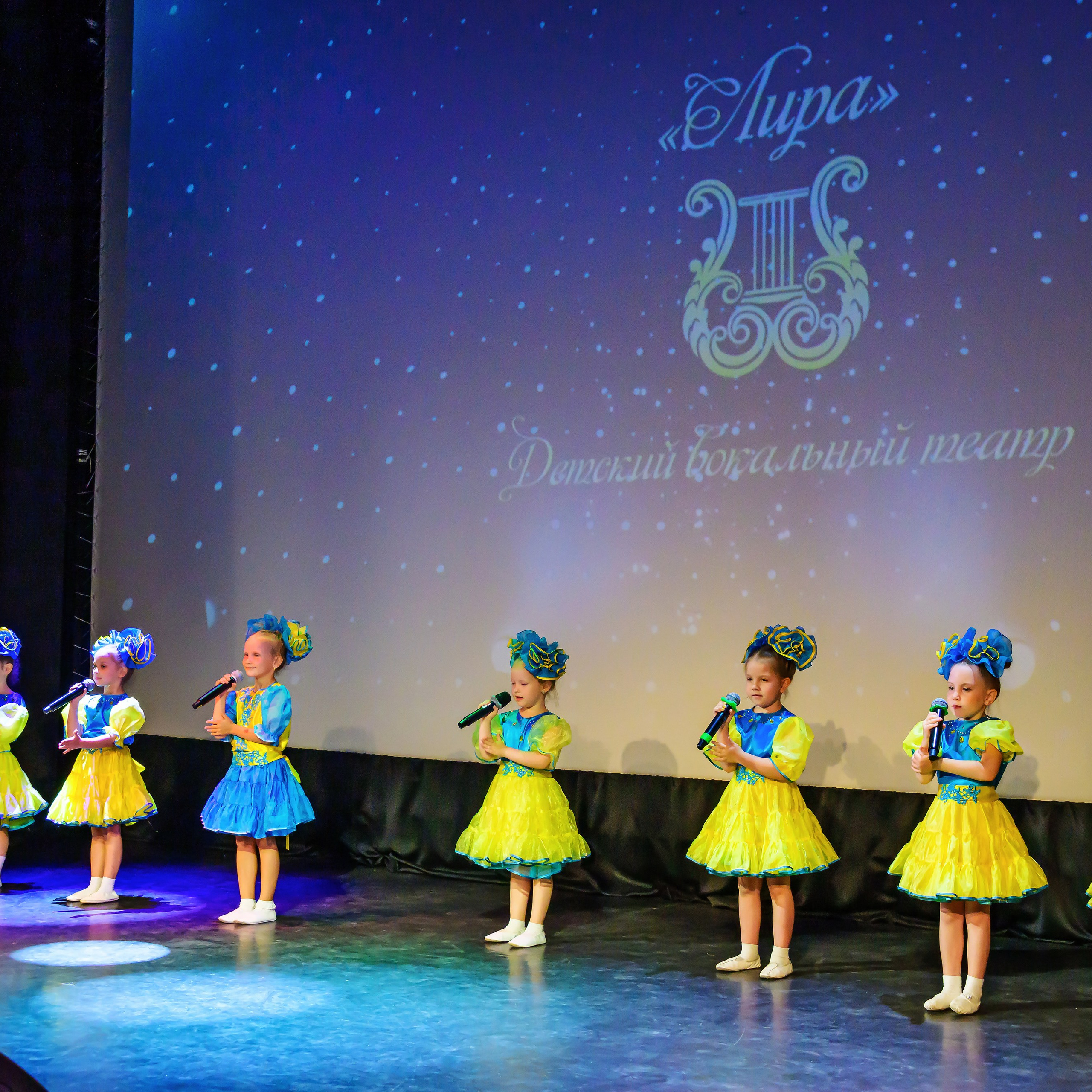 Детский вокальный театр Лира. Фотограф Андрей Пухов (Jazz)