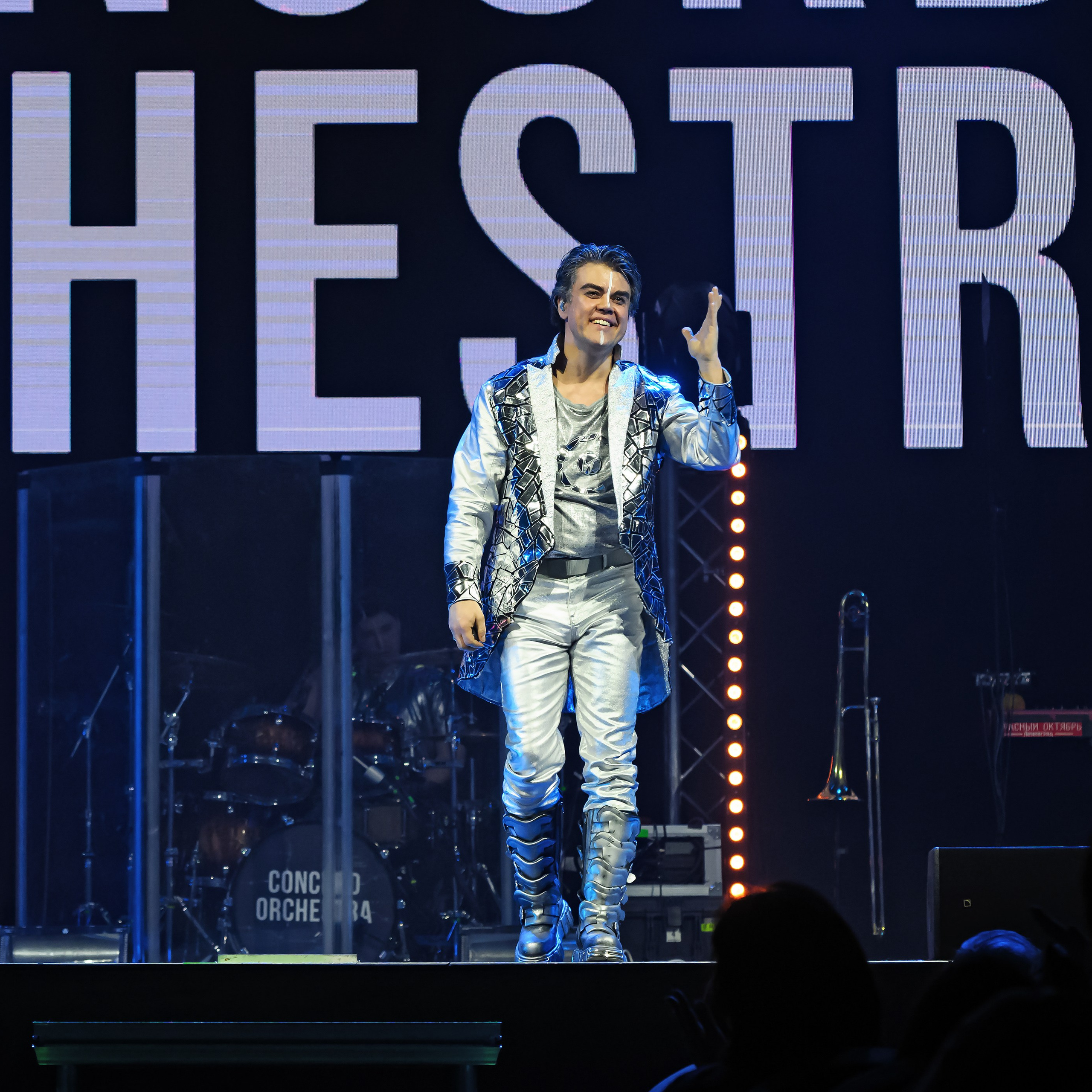 CONCORD ORCHESTRA. Фотограф Андрей Пухов (Jazz)