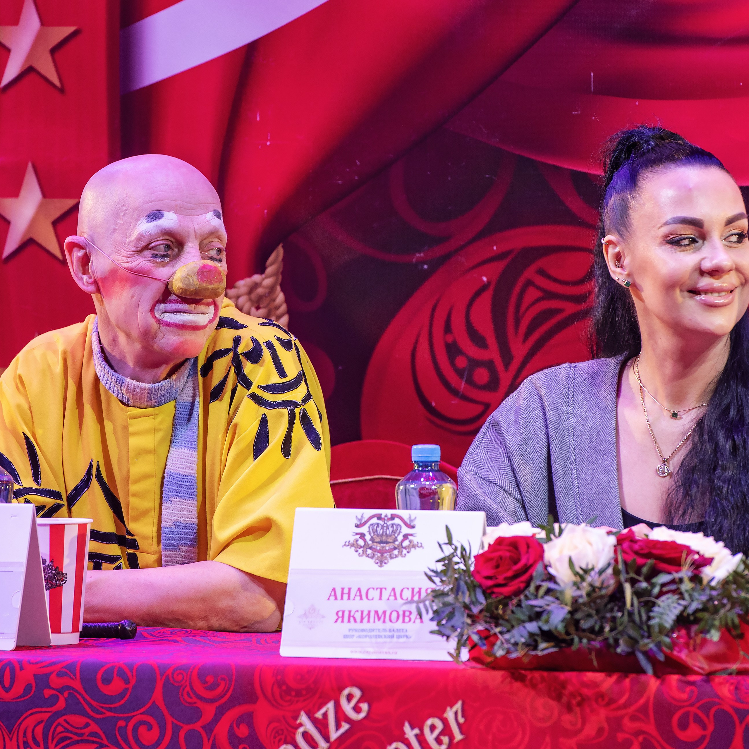 Пресс показ «Королевский цирк». Фотограф Андрей Пухов (Jazz)