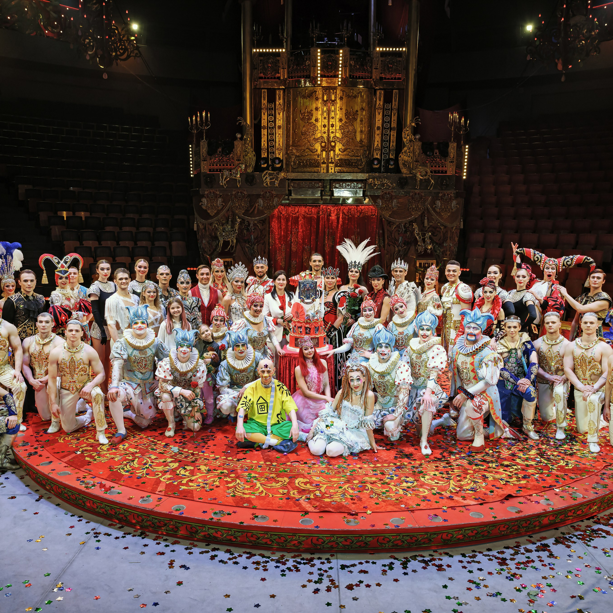 С окончанием Королевский цирк. Фотограф Андрей Пухов (Jazz)