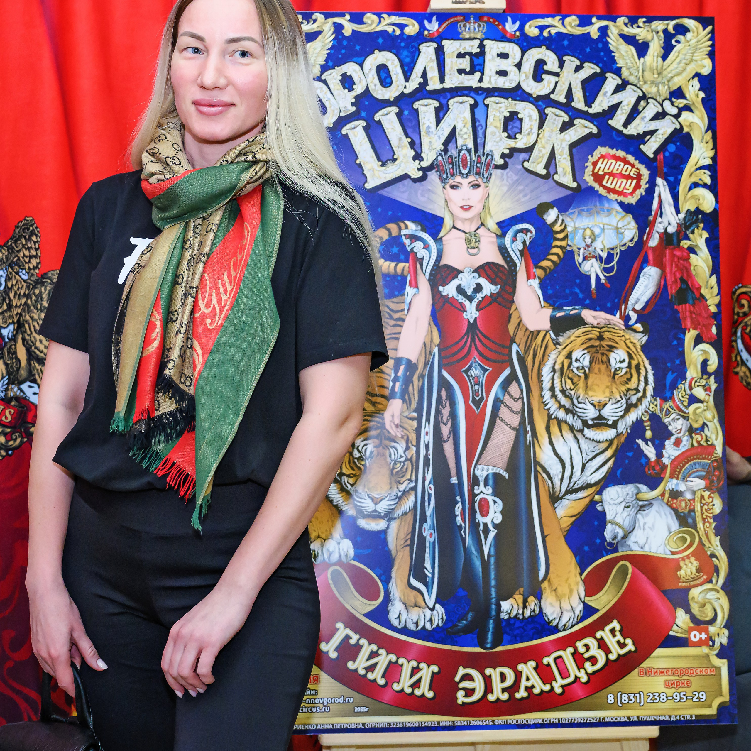 Пресс показ «Королевский цирк». Фотограф Андрей Пухов (Jazz)