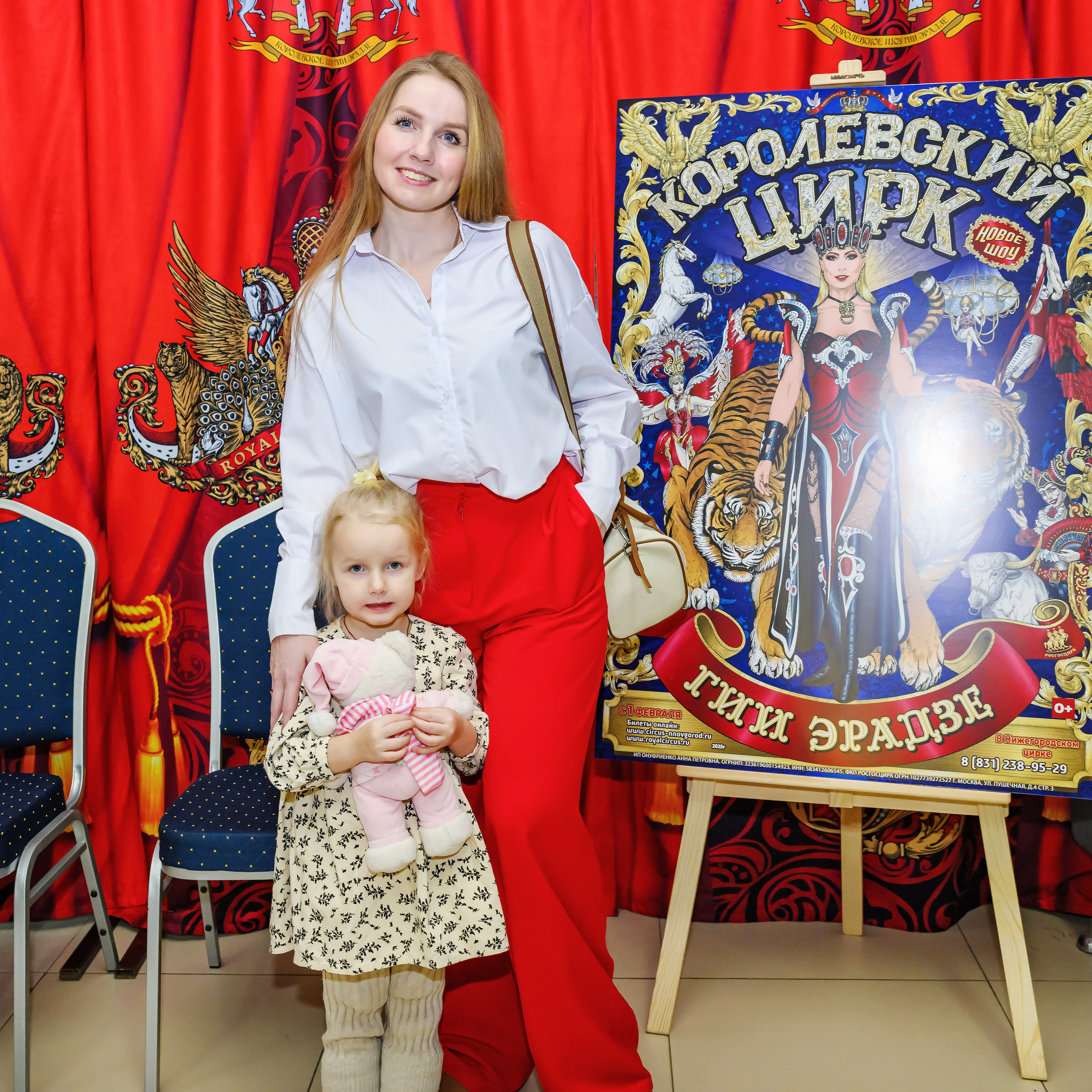 Пресс показ «Королевский цирк». Фотограф Андрей Пухов (Jazz)